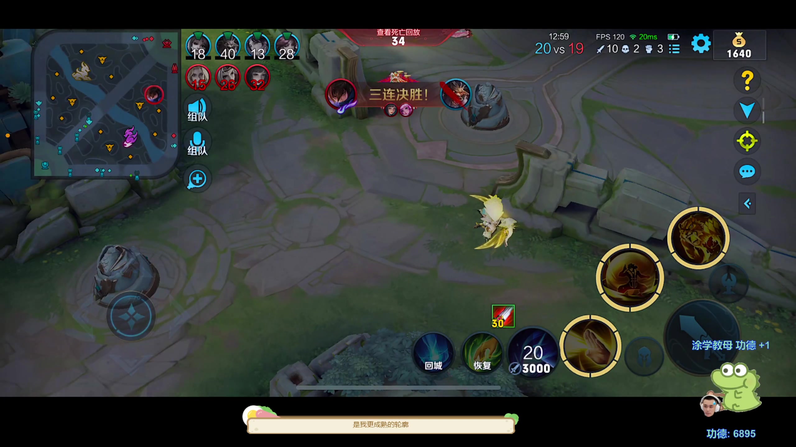 【2023-09-18 22点场】DYG萧玦：小上个2千588805