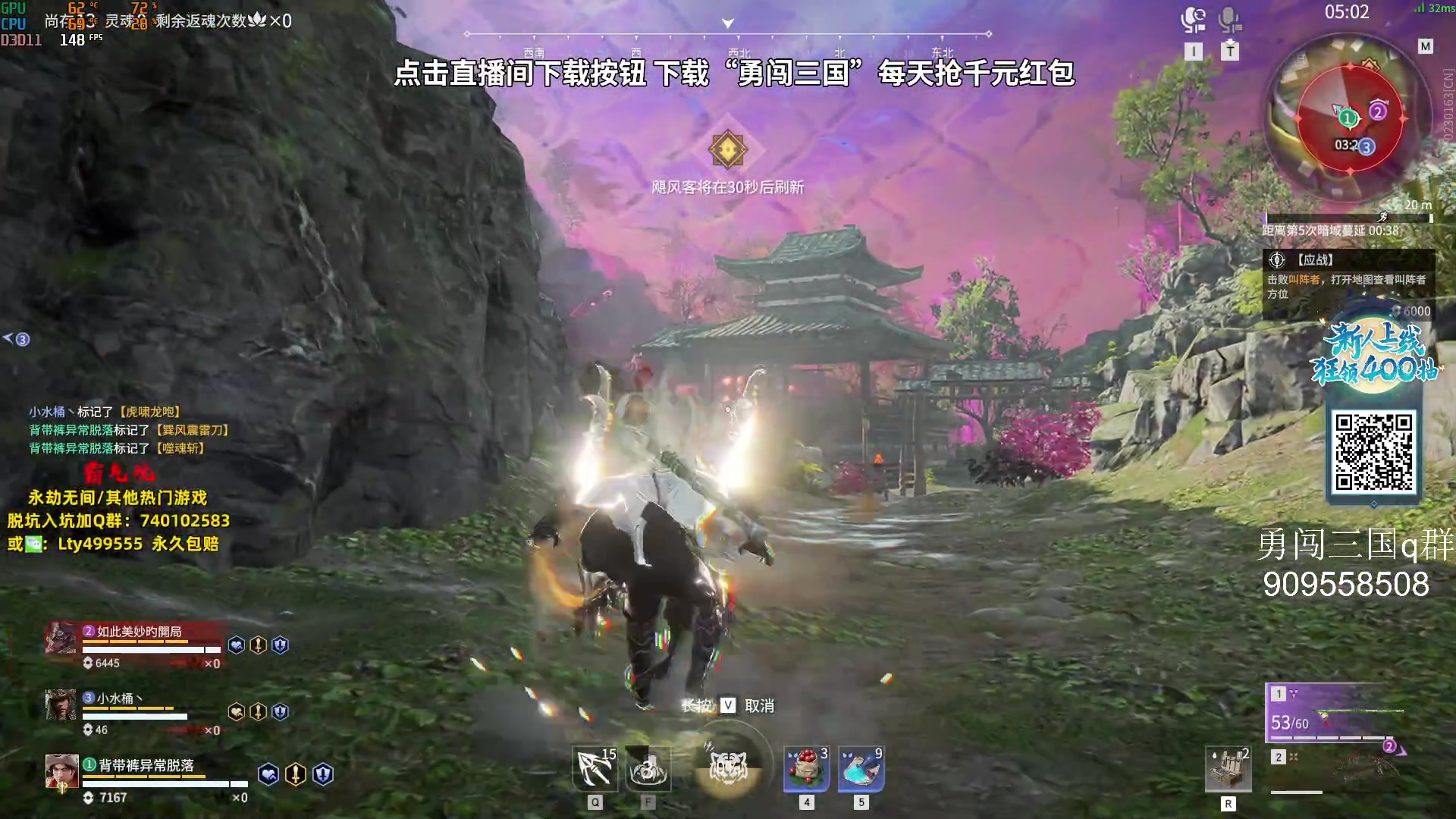 【2023-09-19 18点场】小铭XiaoMing阿：小铭：《格局》《心态》