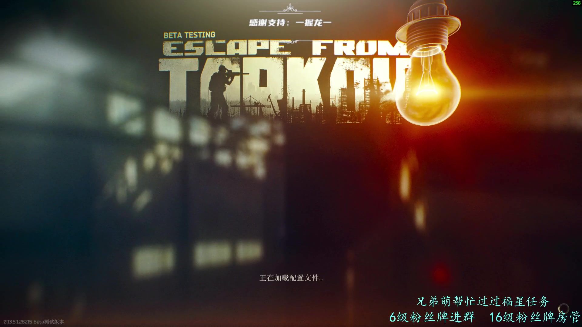 【2023-09-18 11点场】王浩天儿：【404/64级】纵有疾风起人生不言弃。