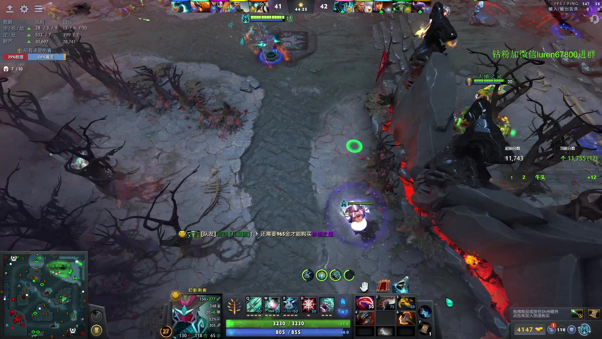 【2023-09-18 20点场】阳光男孩Aq：宰个猪7718843