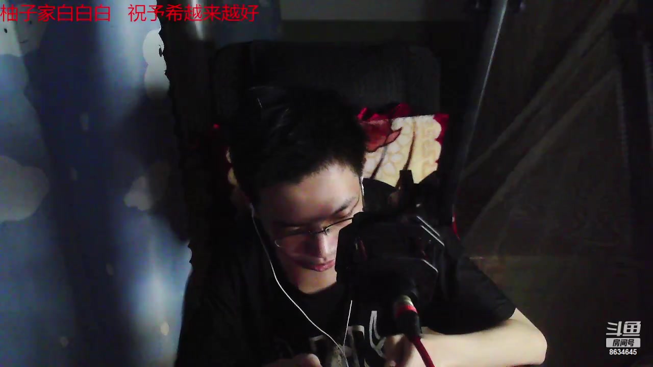 【2023-09-16 04点场】美少女战士5：一百万人正在观看的身残志坚主播
