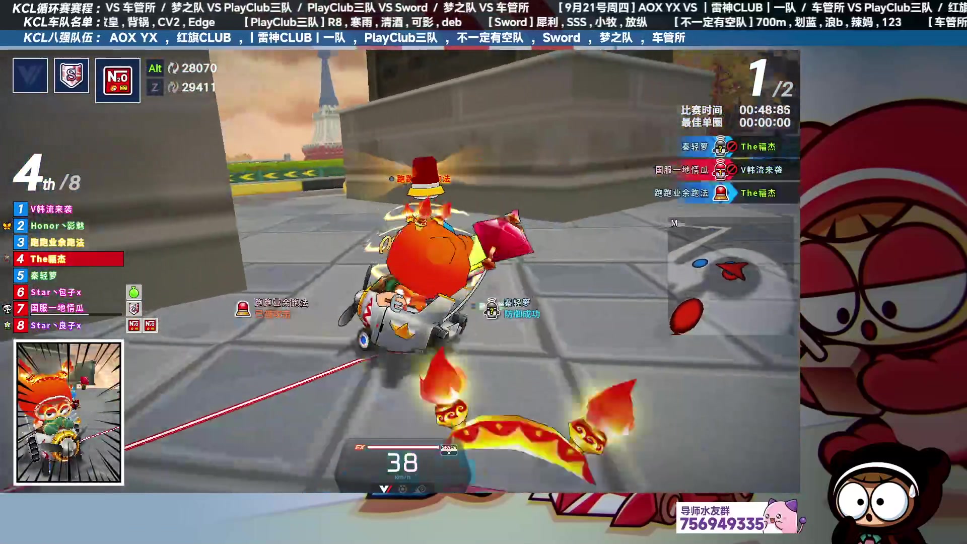 【2023-09-19 01点场】TRY赛事联盟导师：[ 导师 ] 早上好