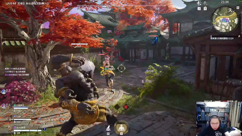 我在斗鱼看即将拥有人鱼线的PDD直播英雄联盟