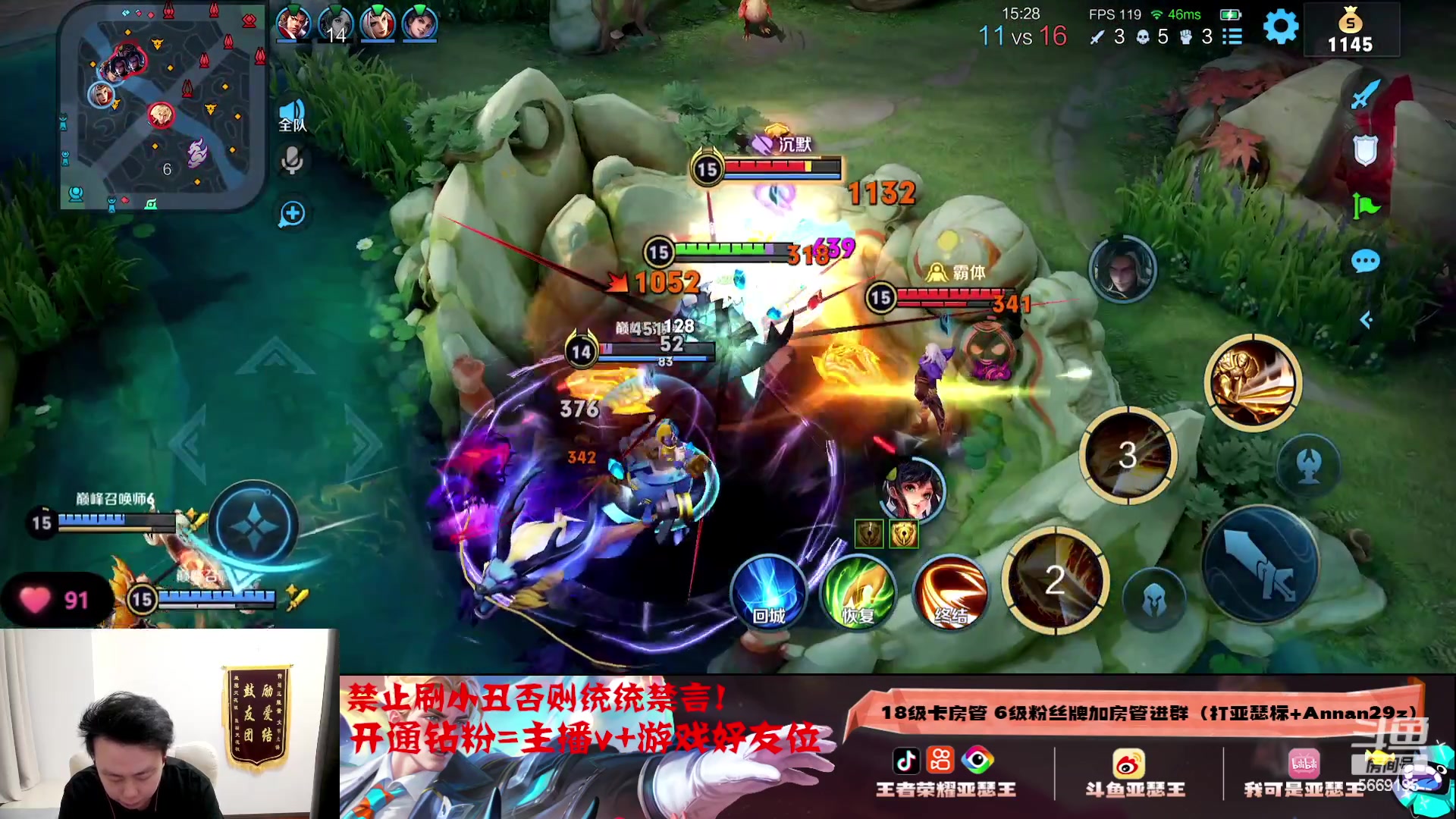 【2023-09-19 19点场】亚瑟王丶Z：赛季最后一天！巅峰赛冲2500分！！