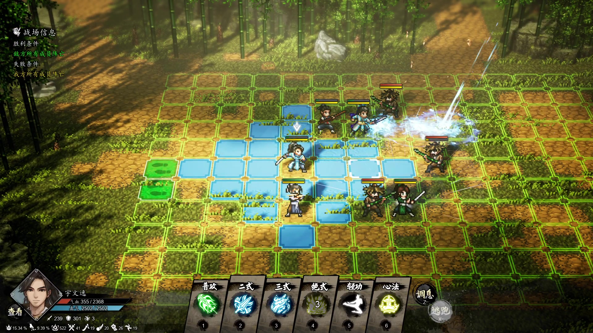 【2023-09-19 16点场】猫叔灬灬：【猫叔】匹诺曹的谎言 通关了，吐槽吐槽~