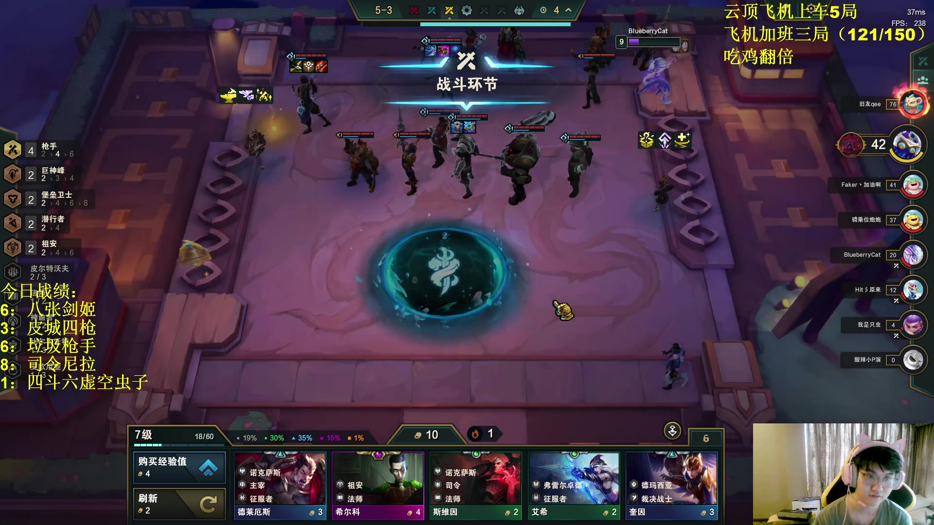 【2023-09-19 10点场】放逐大帝灬：诸位爷，里边请！