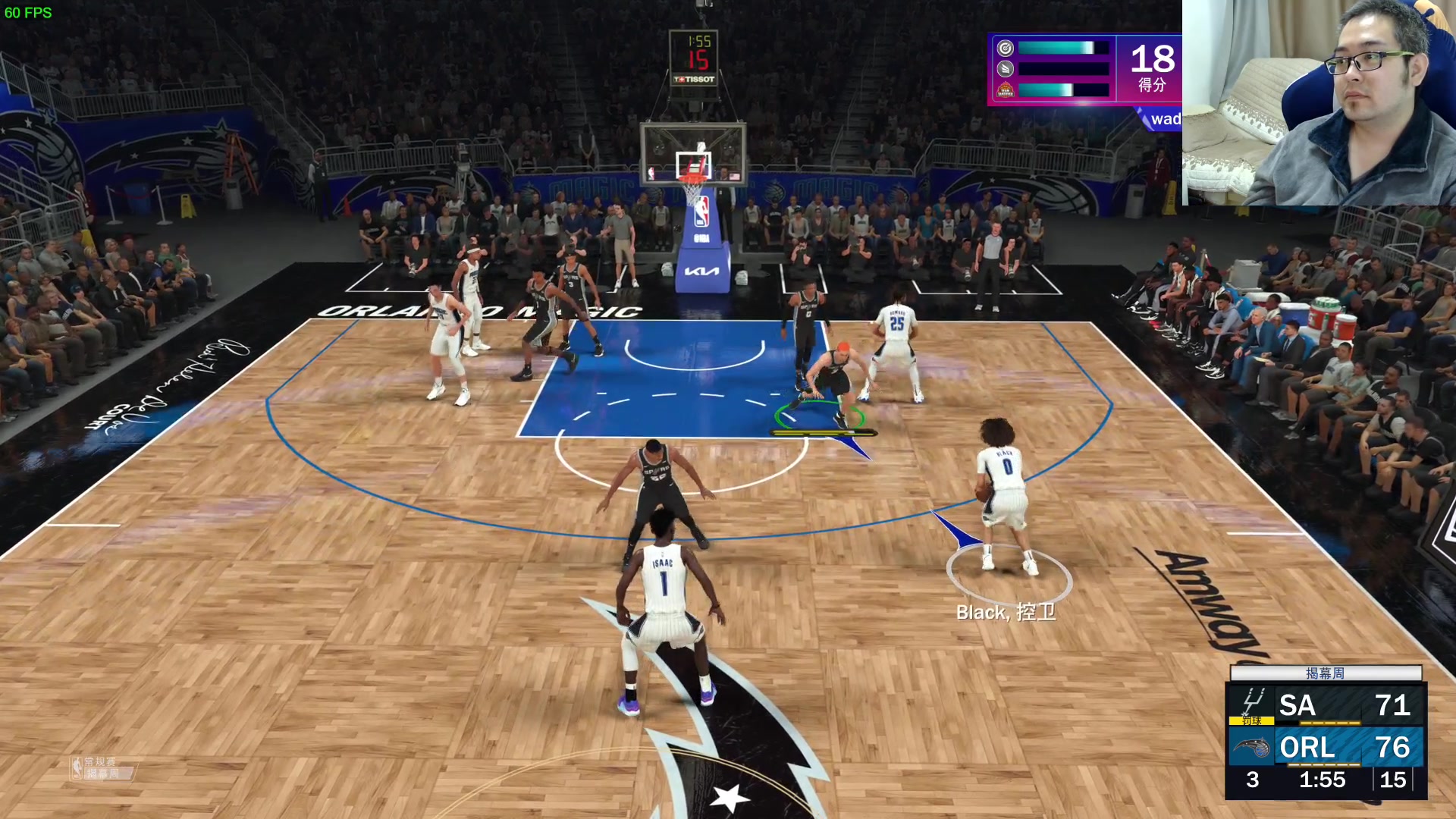 【2023-09-19 09点场】its宁玉今秋：NBA2K24 本世代MC