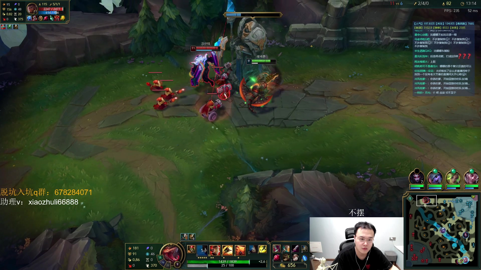 【2023-09-19 00点场】jjking剑姬：世一剑姬，重回巅峰！