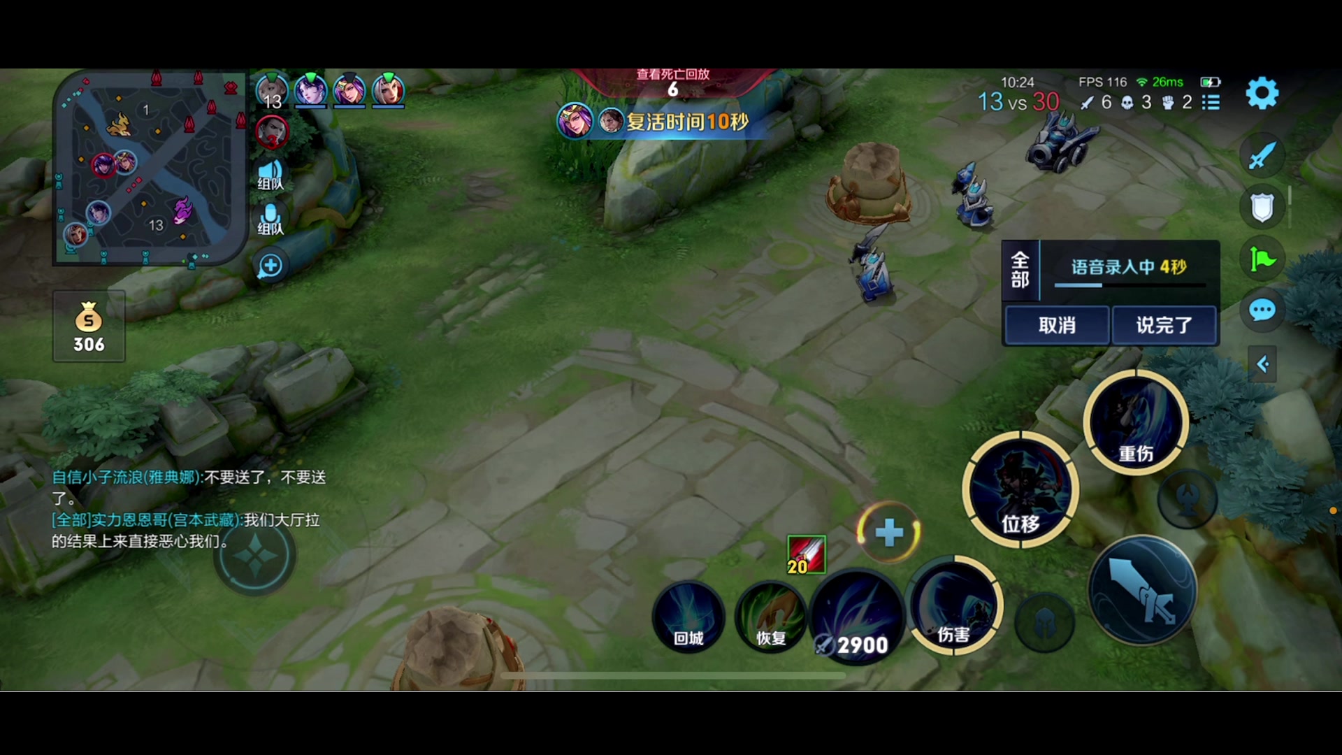 【2023-09-18 17点场】李知恩nn：李：哈哈哈哈哈哈