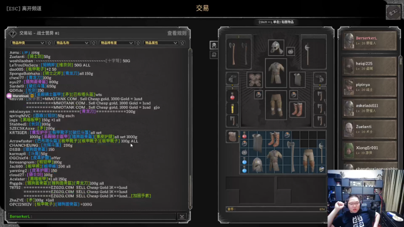 【英雄联盟】即将拥有人鱼线的PDD的精彩时刻 20230919 08点场