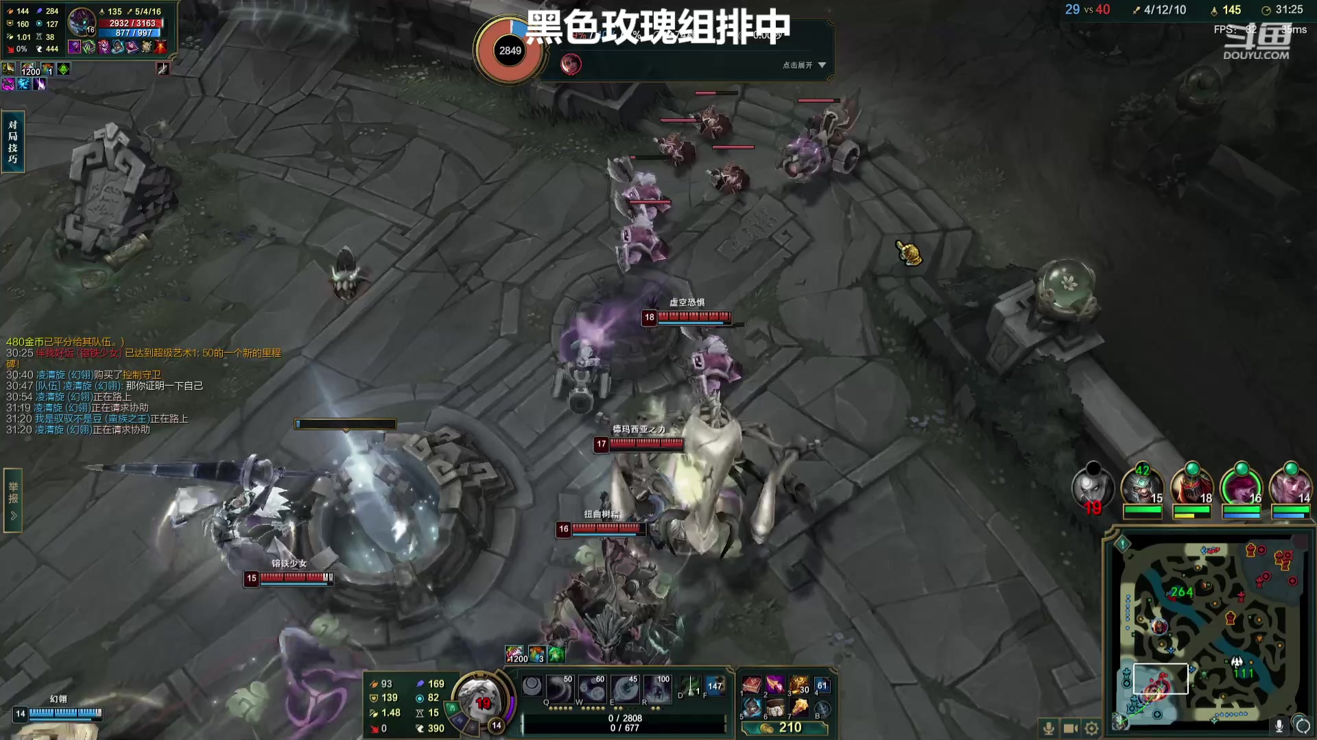 【2023-09-18 15点场】小柯柯大魔王：上分专注版！