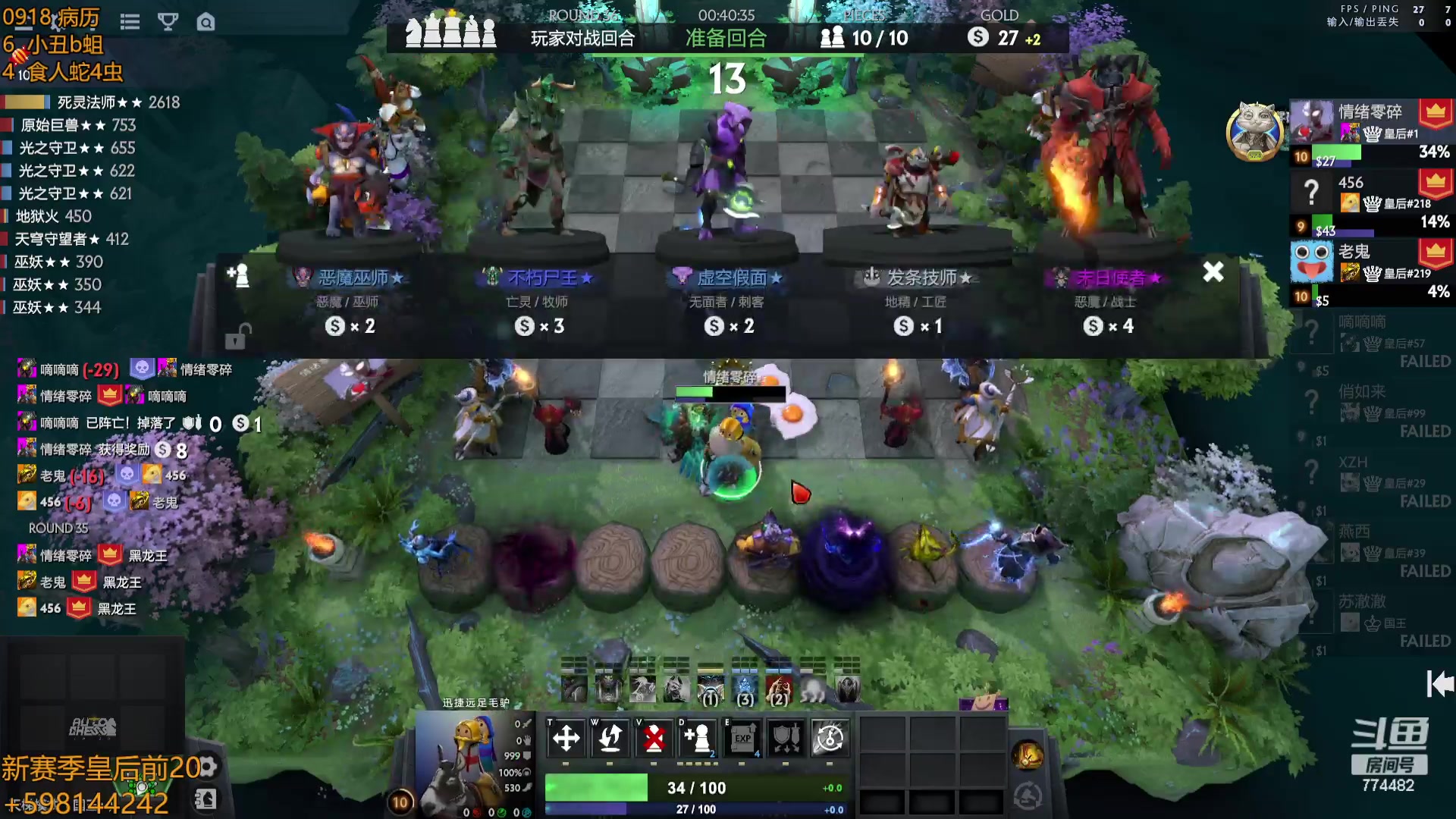 【2023-09-18 16点场】書童SSS：你问我几岁 我情绪零碎