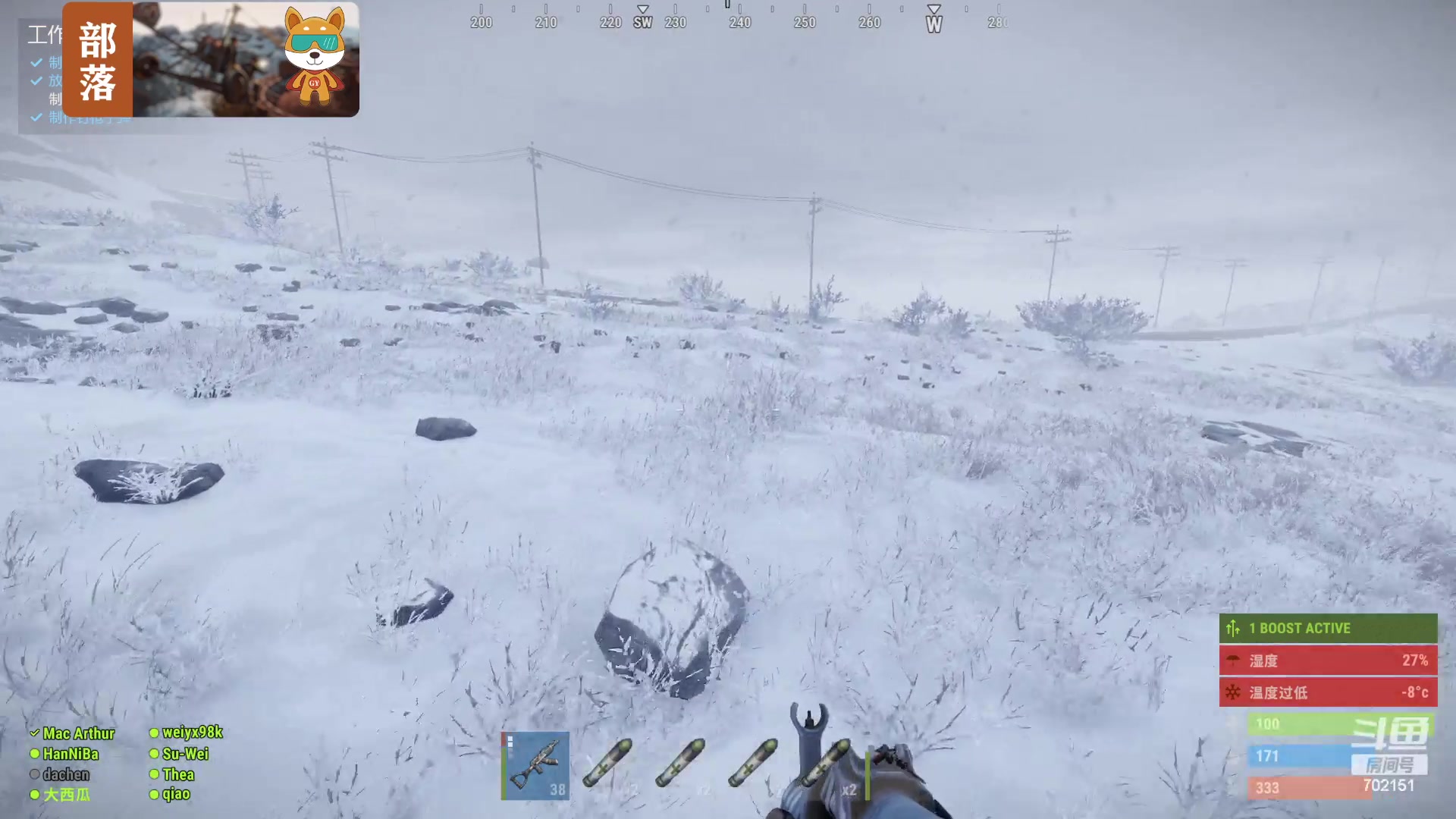 【2023-09-19 17点场】GY阳哥：702151 这个游戏还可以