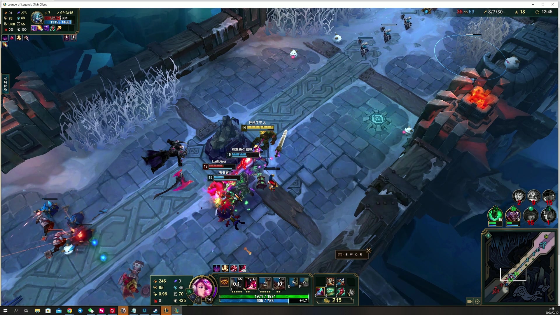 【2023-09-19 03点场】燕徊硯：【S7惊雷】隐一其随！