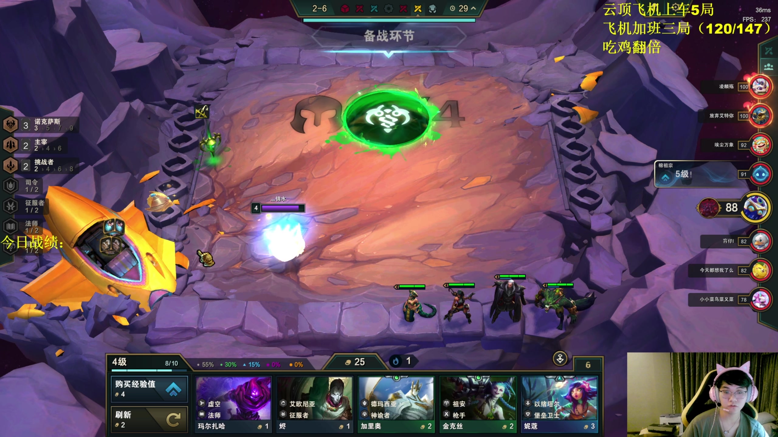 【2023-09-19 02点场】放逐大帝灬：诸位爷，里边请！