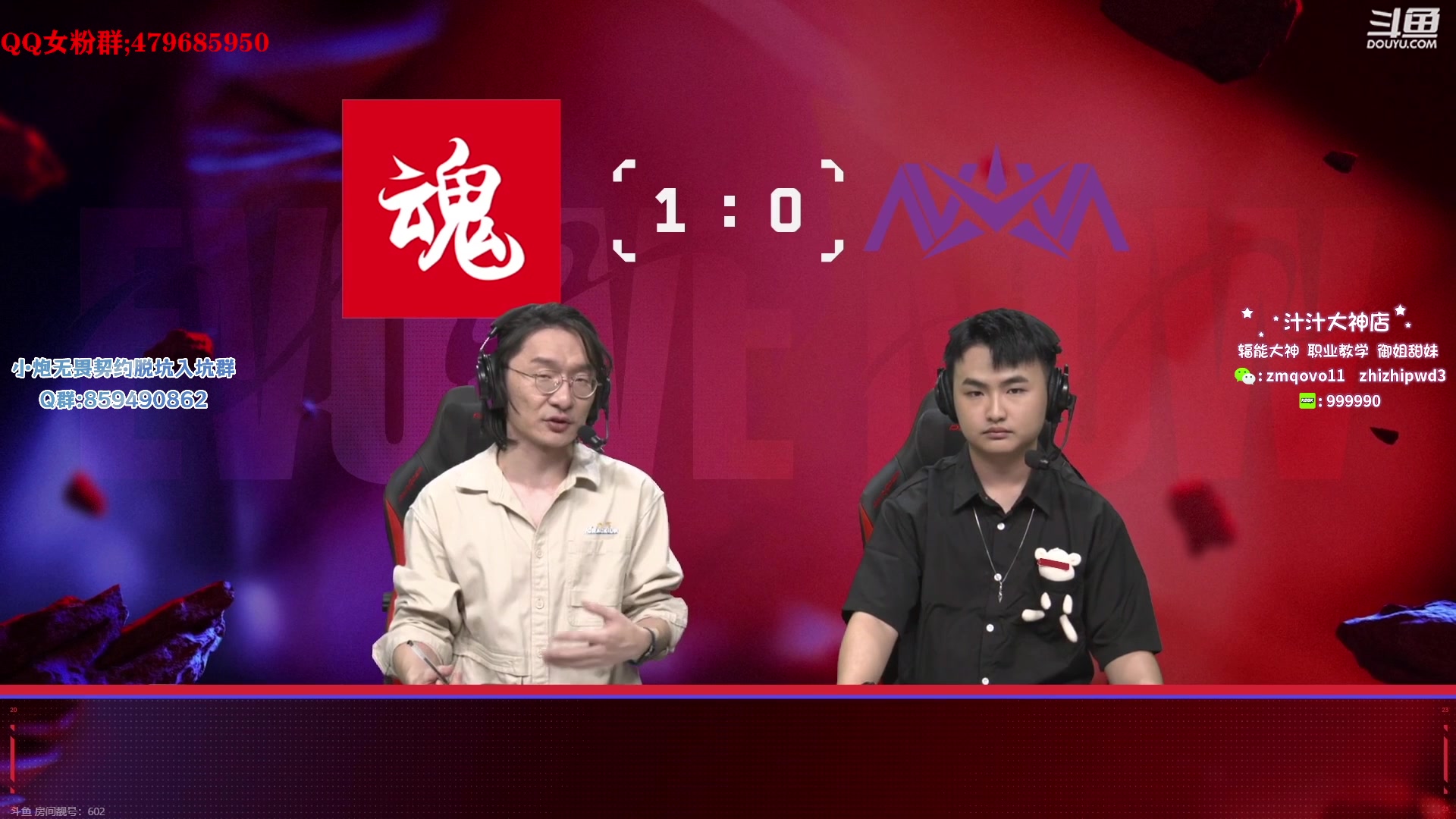 【2023-09-19 12点场】B加巧克力：【B加】铁血单排