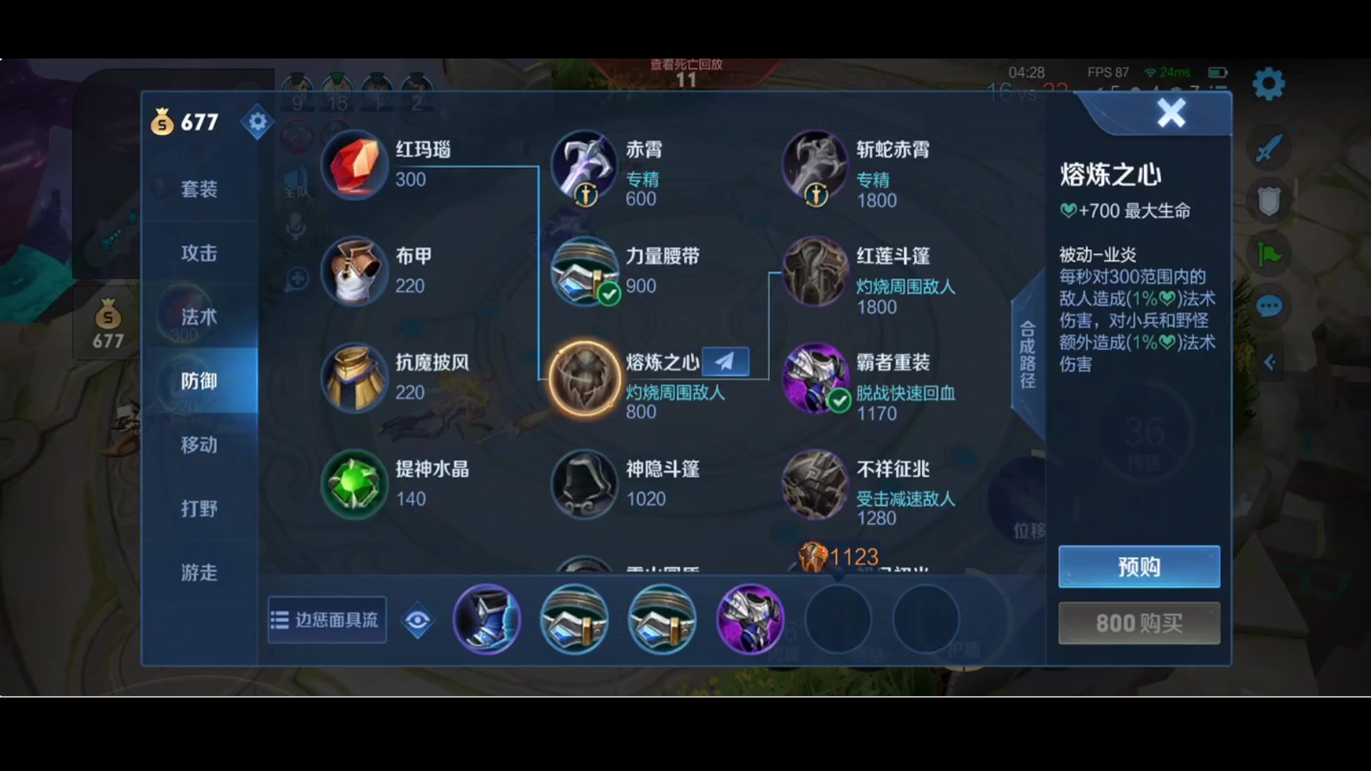 【2023-09-18 23点场】小乐碎片：铁皮双倍开了开了