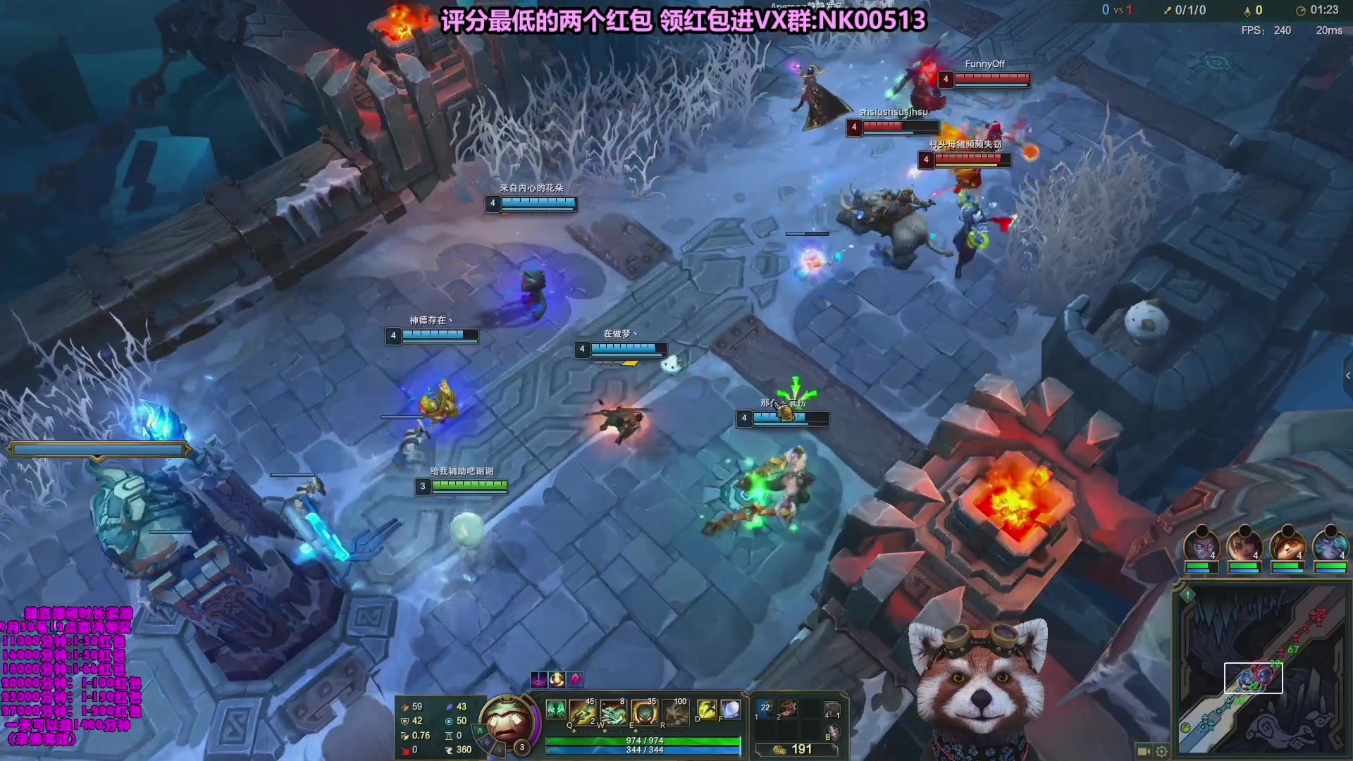 【2023-09-19 15点场】爷大干：5V5水友大乱斗！