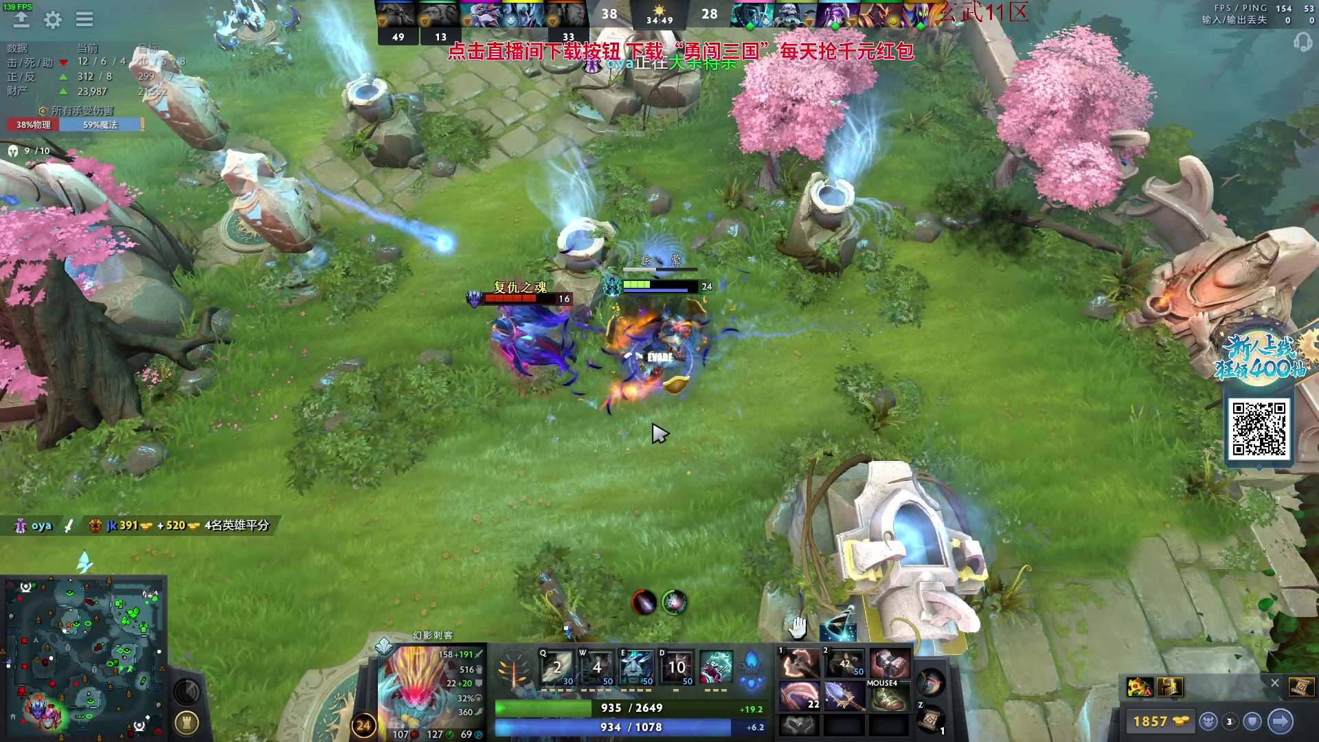 【2023-09-18 20点场】三酒OuO：垃圾就让它留在垃圾桶