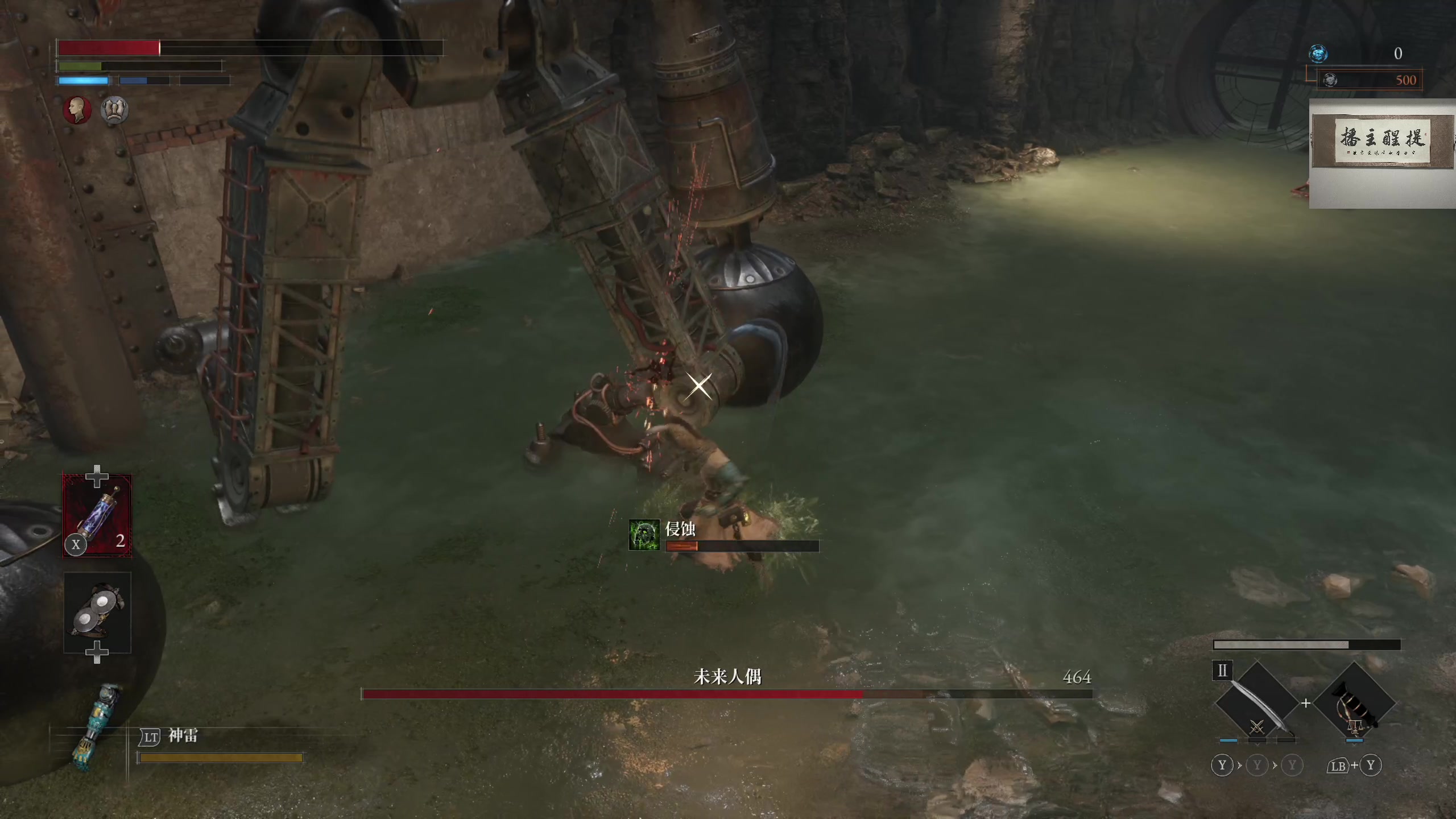 【2023-09-19 01点场】章随便先生：最新受苦游戏来咯 （匹诺曹的谎言）