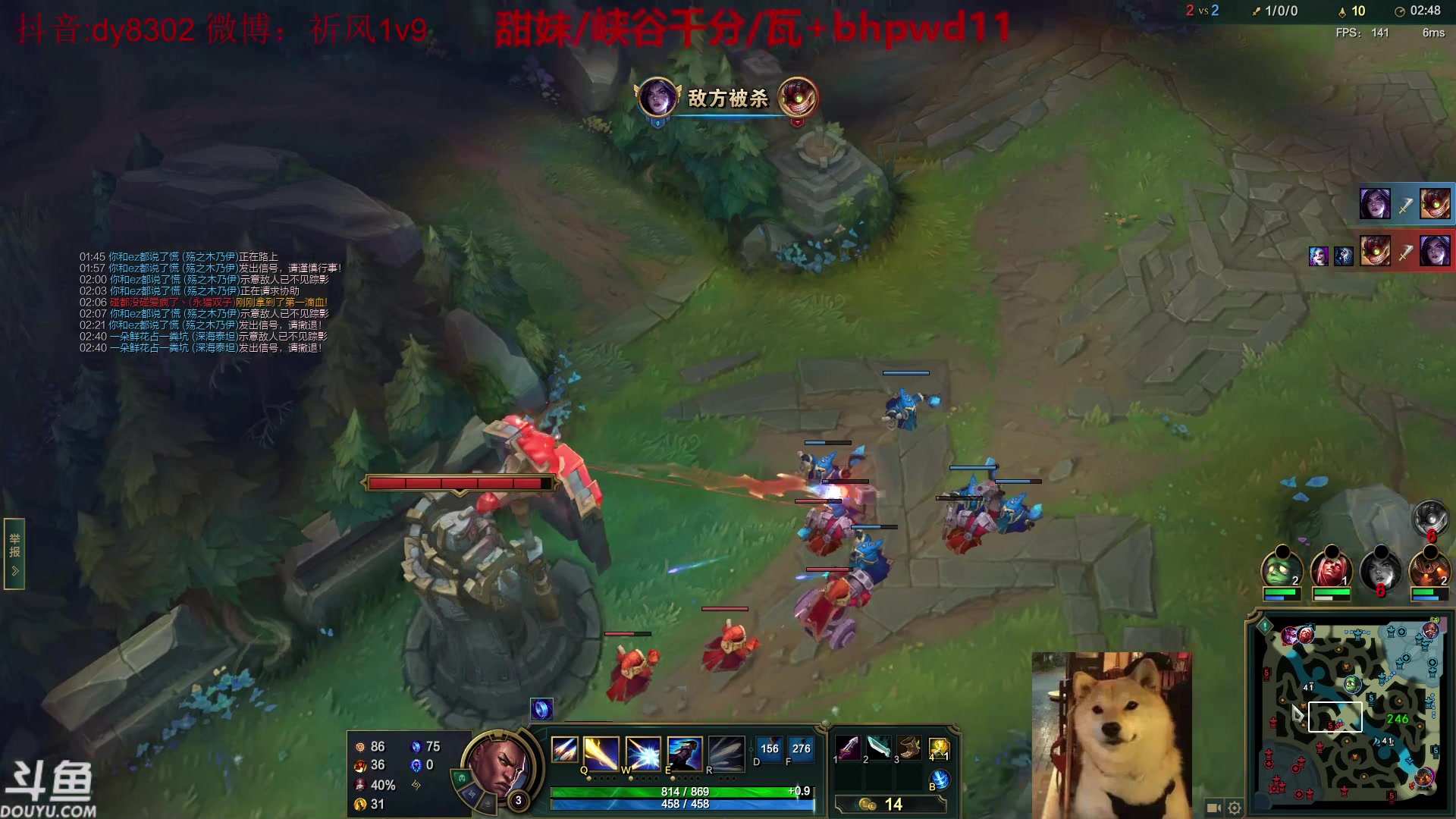 【2023-09-18 23点场】祈风1v9：国服第一VN！一个打八百多个