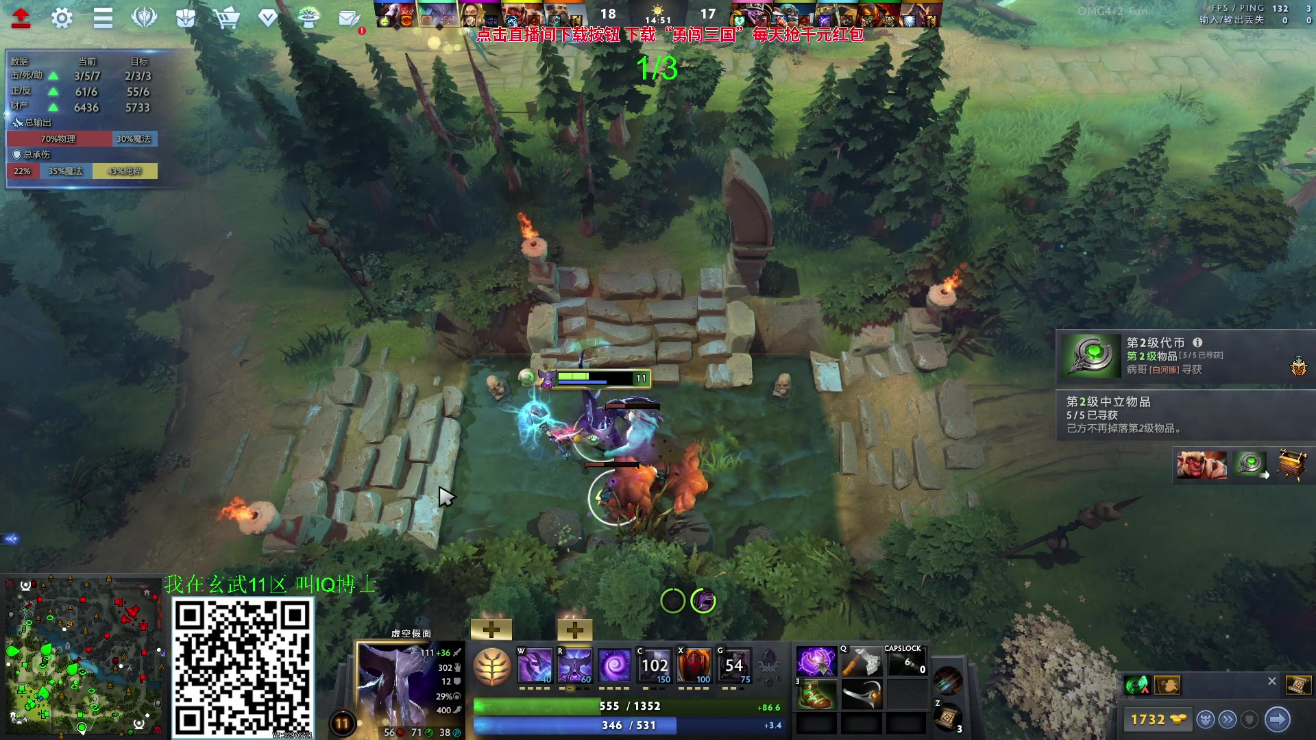 【2023-09-19 12点场】sakira丶hao：来这里带个碗就好了