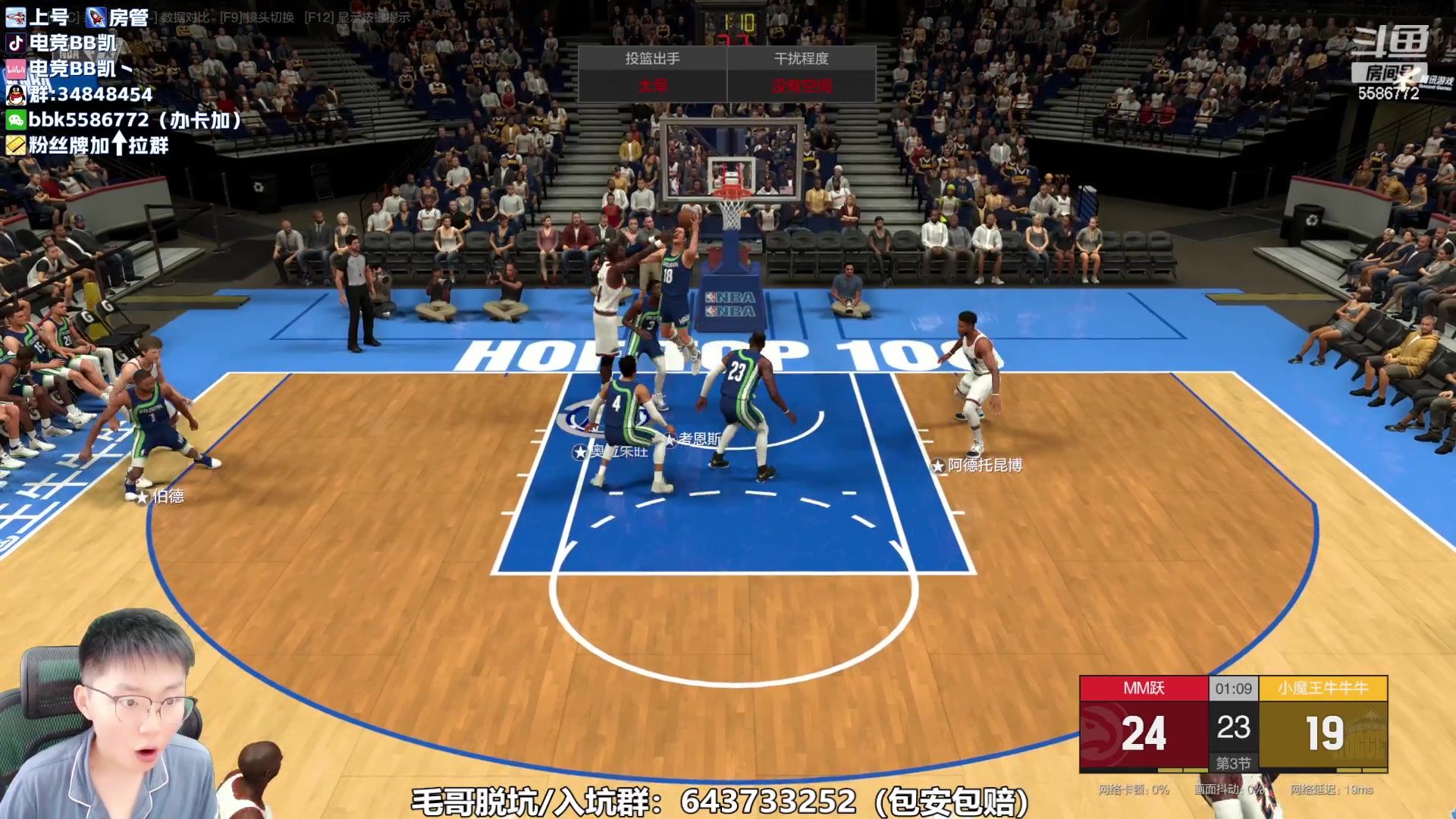 【2023-09-16 13点场】电竞BB凯丶：王朝全能主播回归，猛猛开肝！