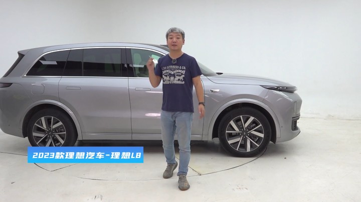 理想L8：为什么不被“专业人士”看好的车，竟然那么畅销？
