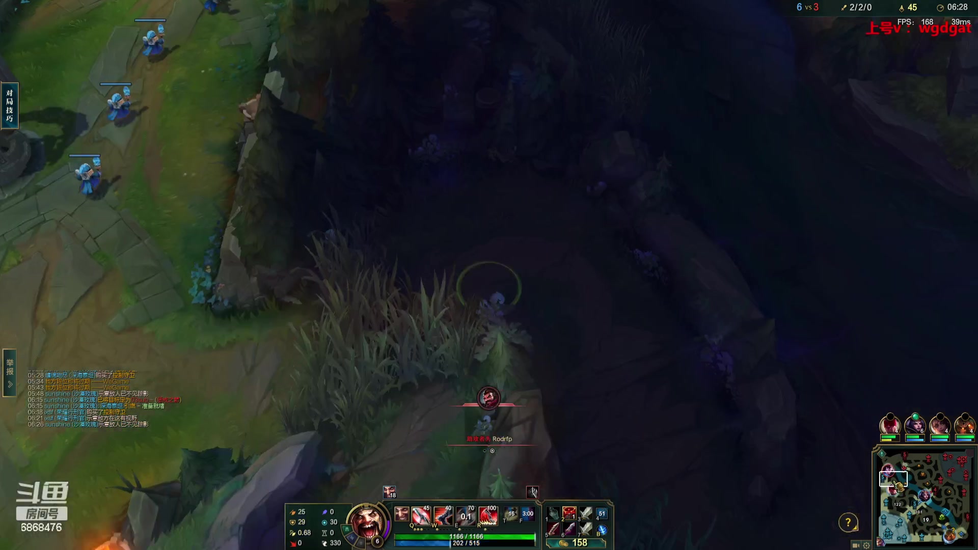 【2023-09-19 18点场】路浩东ouo：你们不配拥有治疗德莱文