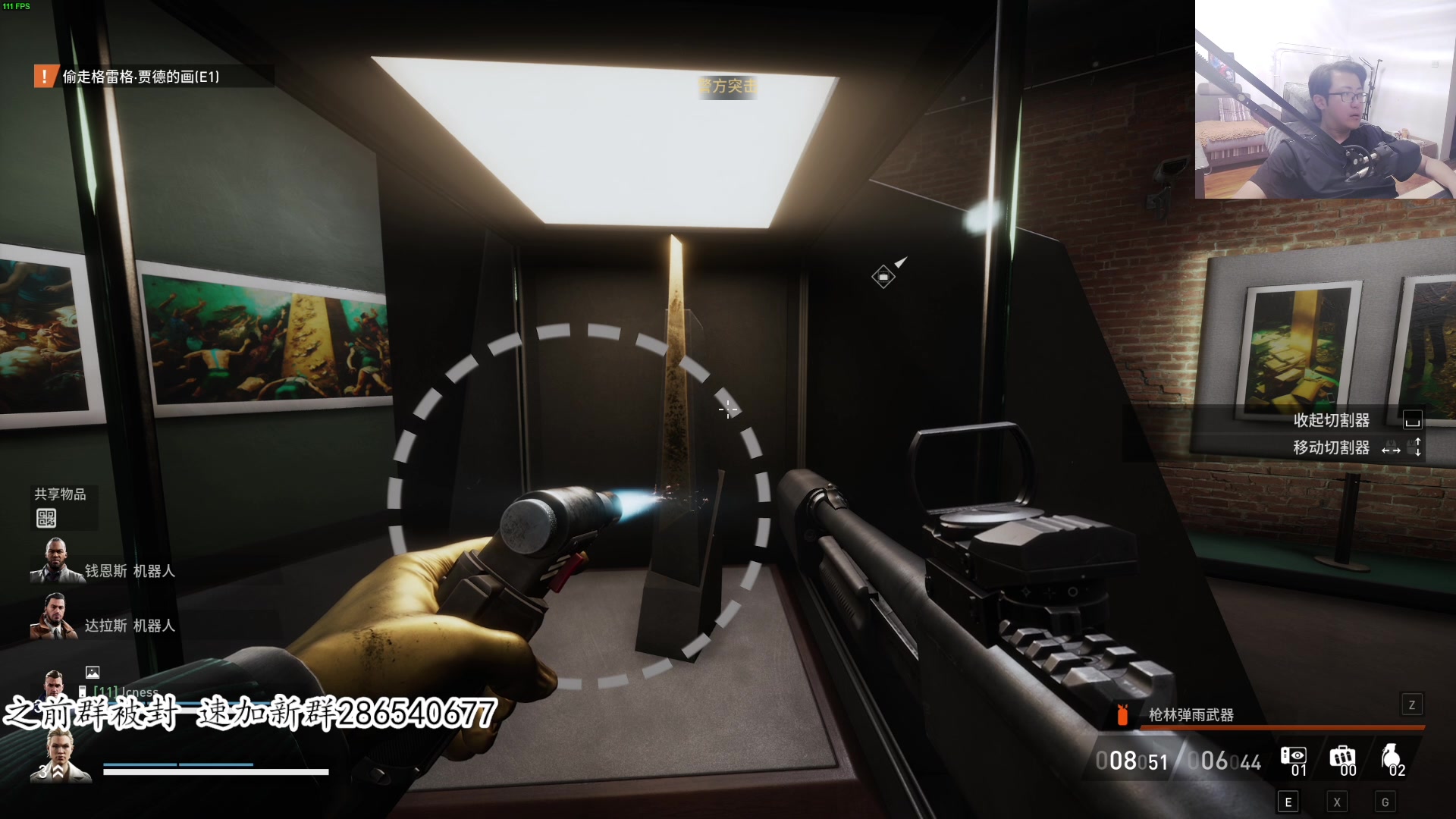 【2023-09-19 01点场】我有上将潘森：【森】11点收获日3宇宙首播！