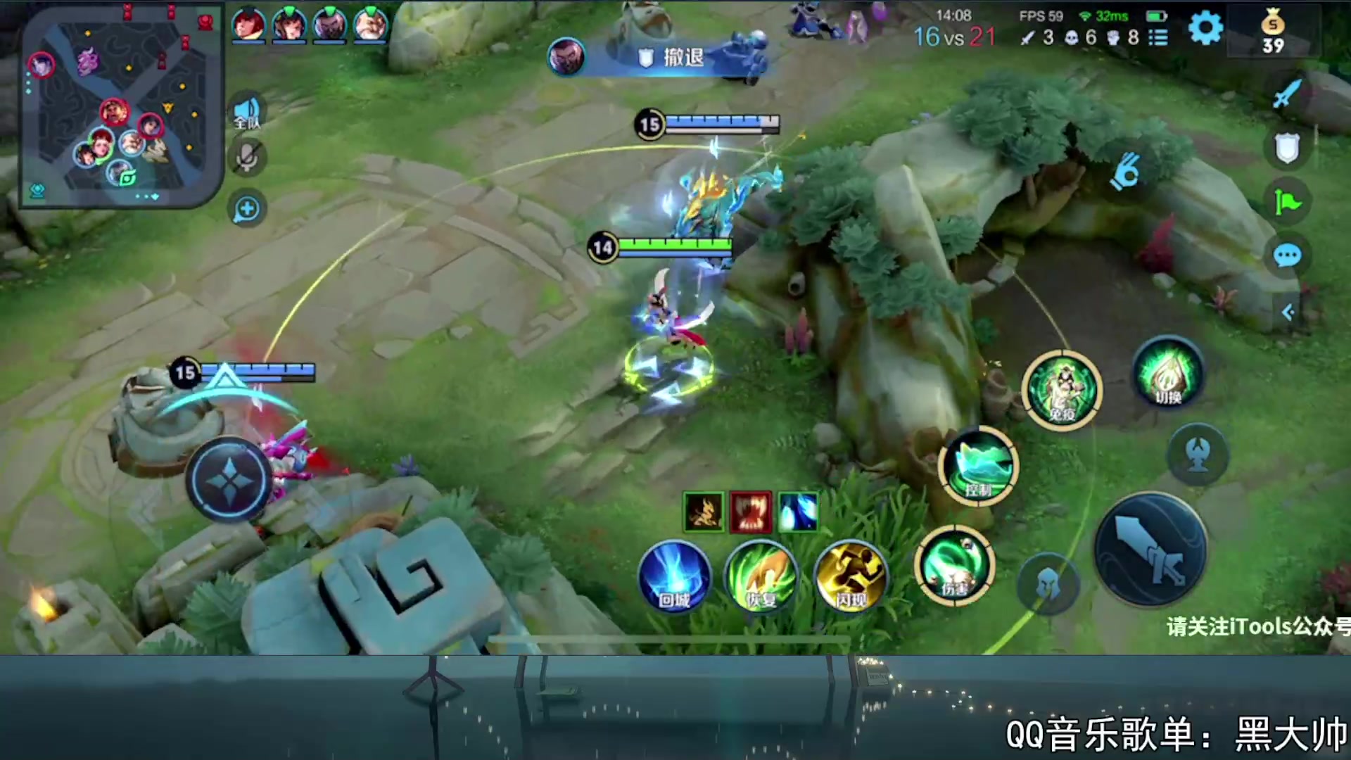 【2023-09-19 20点场】a九日i999：九日：巅峰赛