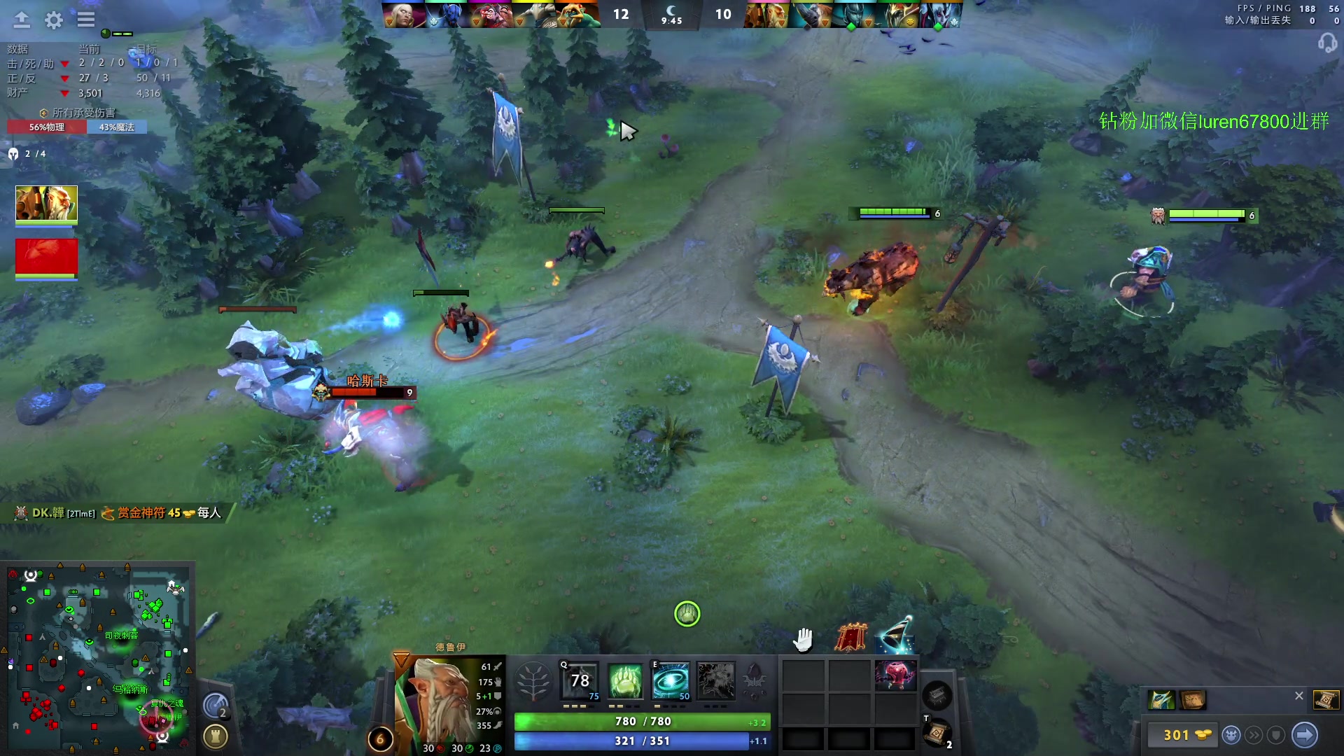 【2023-09-18 18点场】阳光男孩Aq：宰个猪7718843