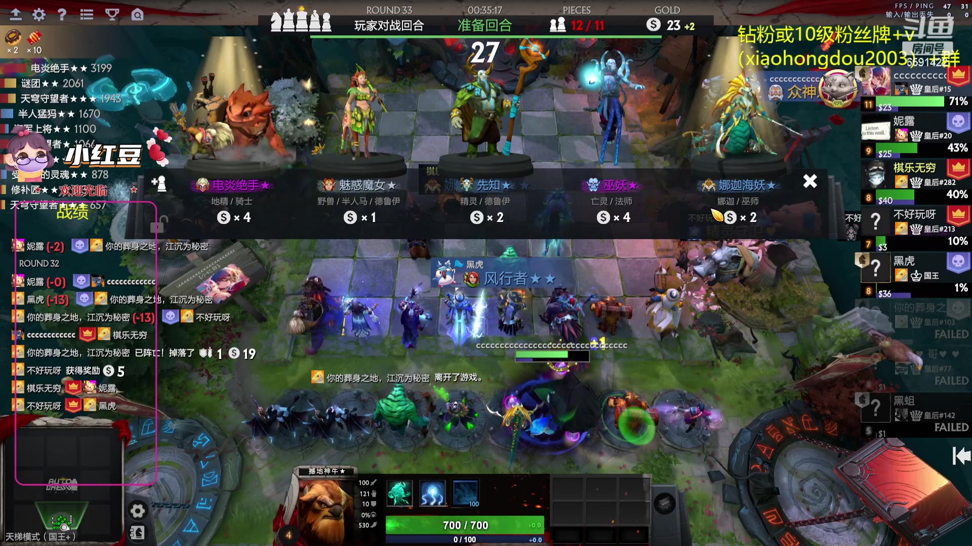 【2023-09-19 15点场】小红豆阿：一边养病一边酬勤！