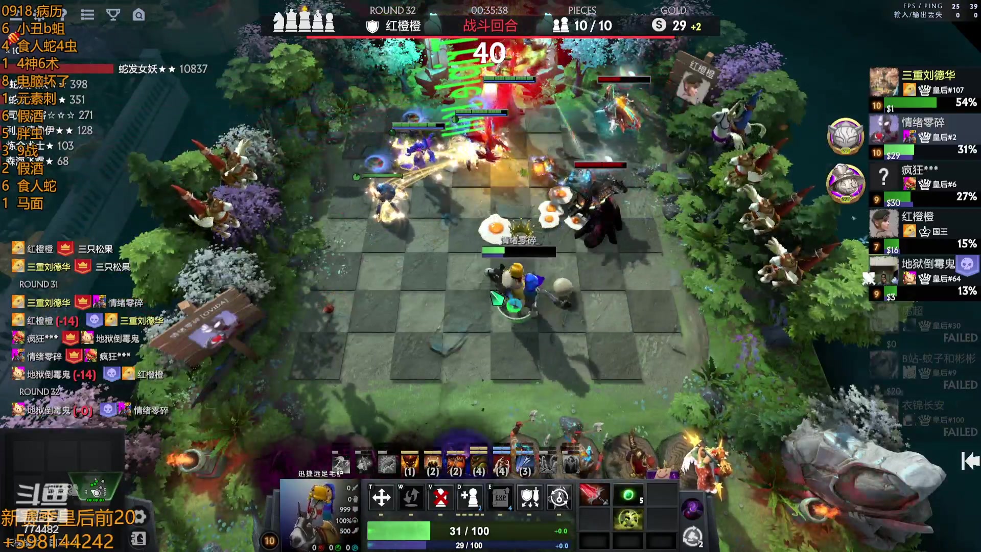 【2023-09-19 00点场】書童SSS：你问我几岁 我情绪零碎