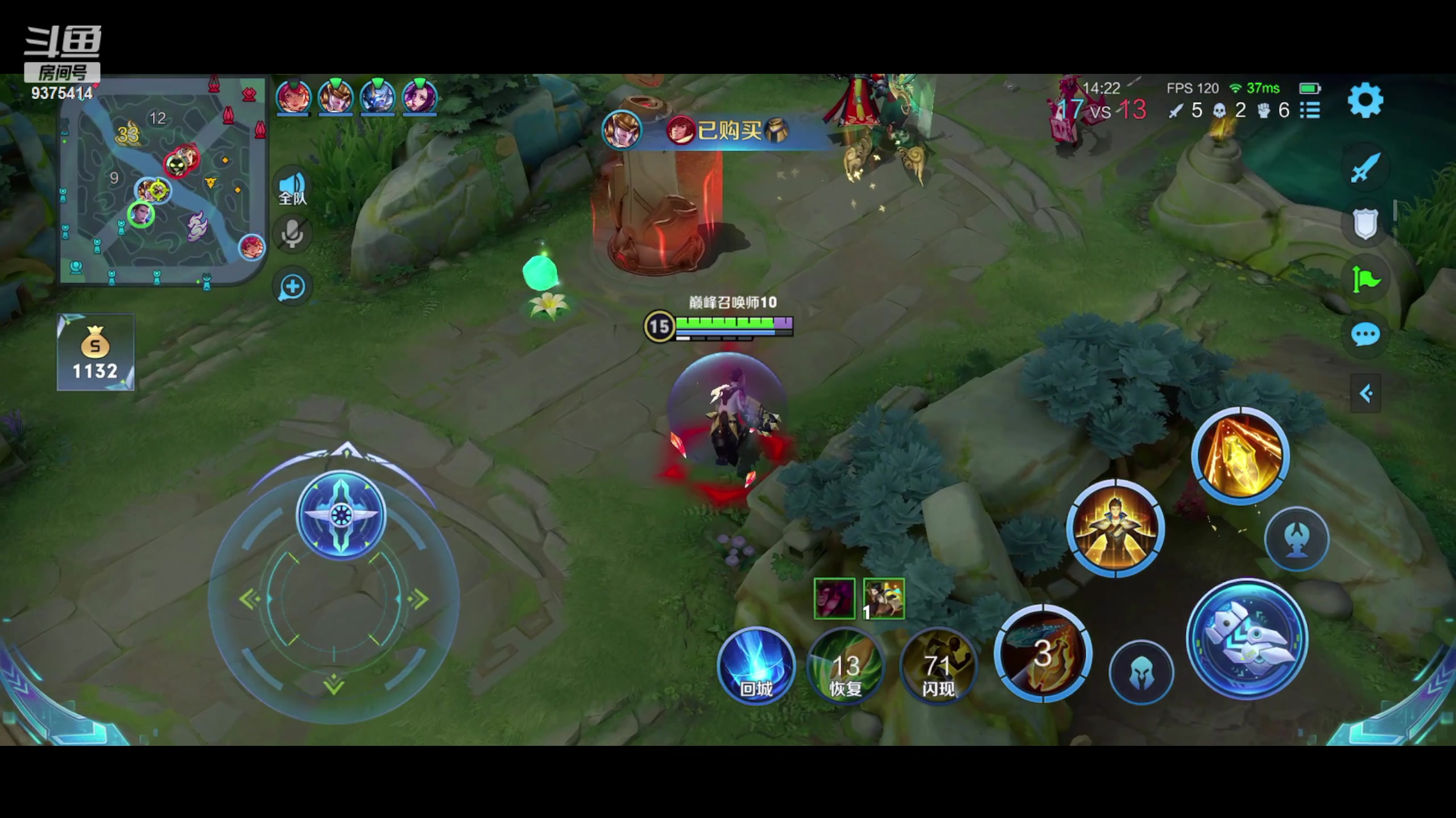 【2023-09-19 17点场】昧昧不是妹妹：战战战我sss