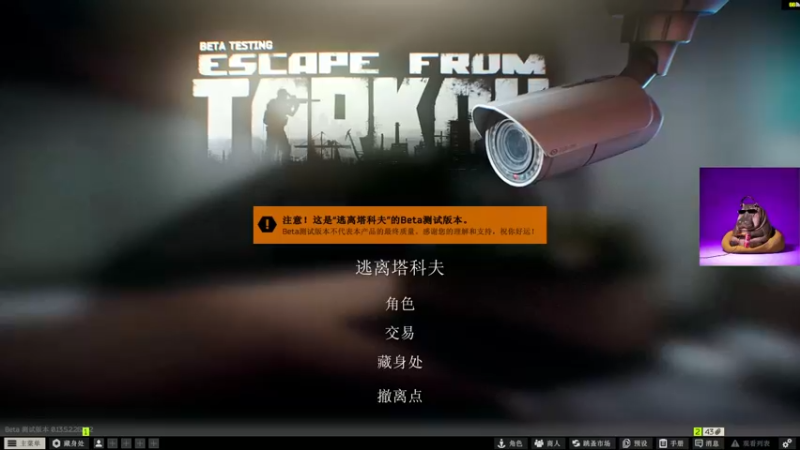 【2023-09-19 15点场】斯祥丶：名人堂免费签到投票哈！