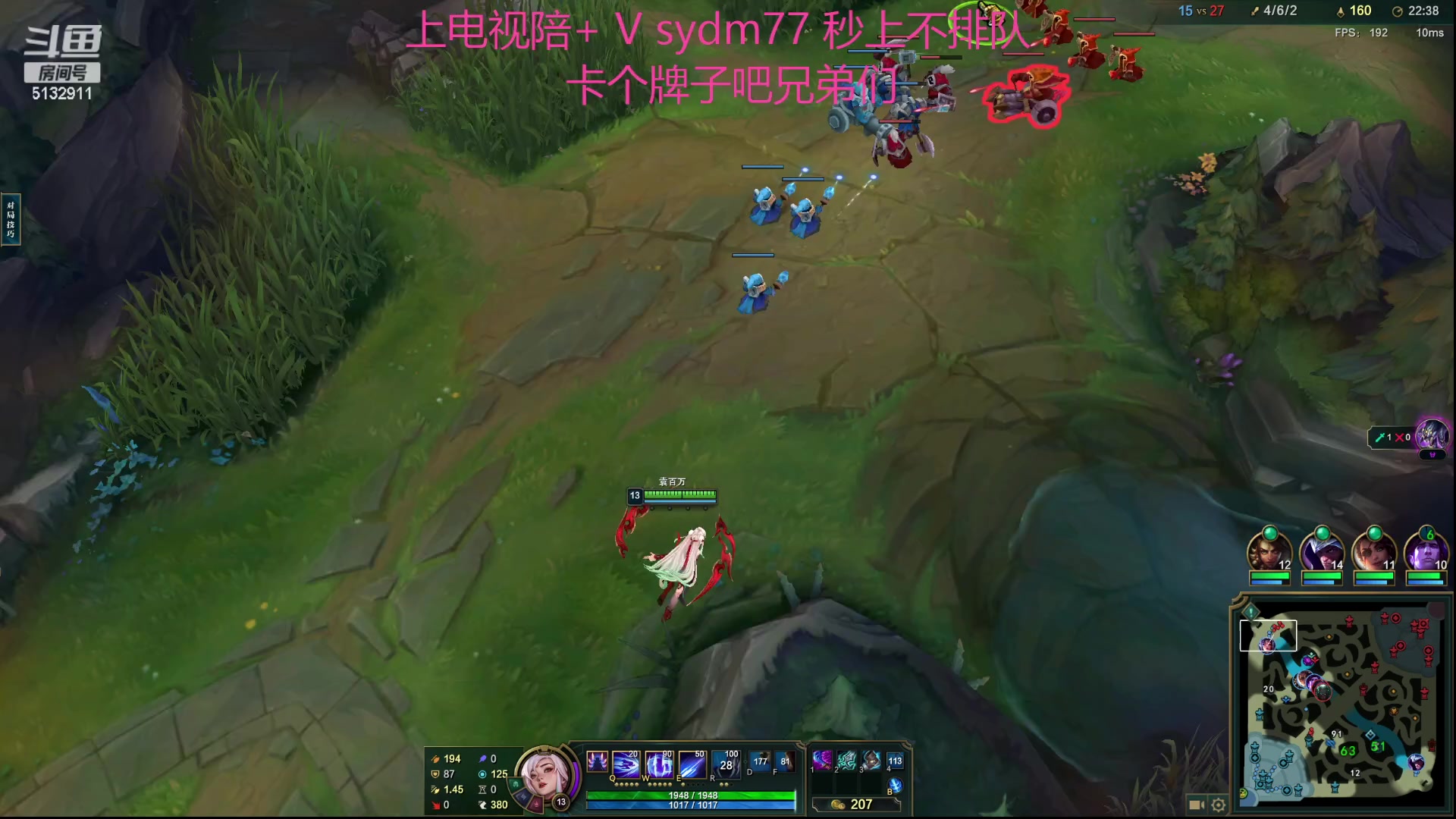 【2023-09-19 20点场】岁月刀妹：刀妹天花板 刀妹终于加强了