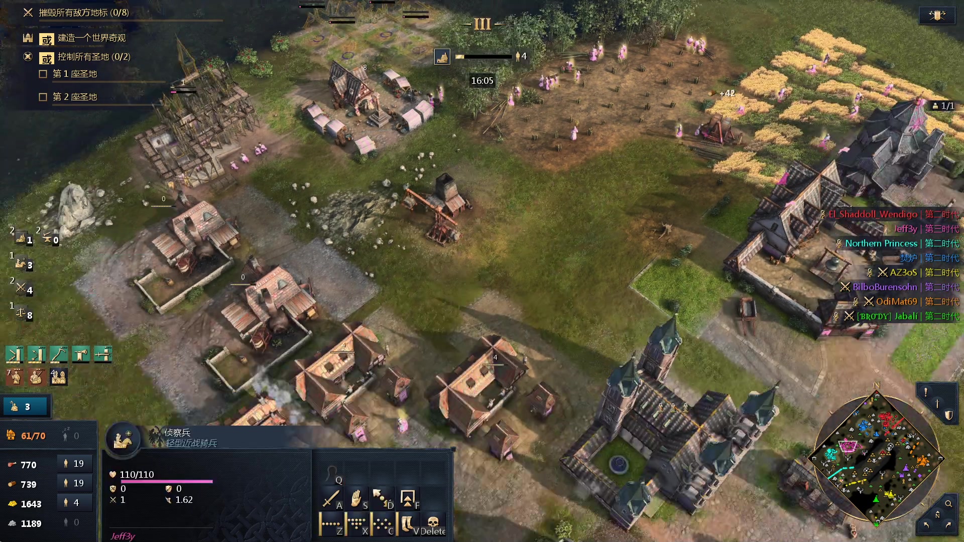 【2023-09-19 01点场】loveyou_qq：CS2  帝国4