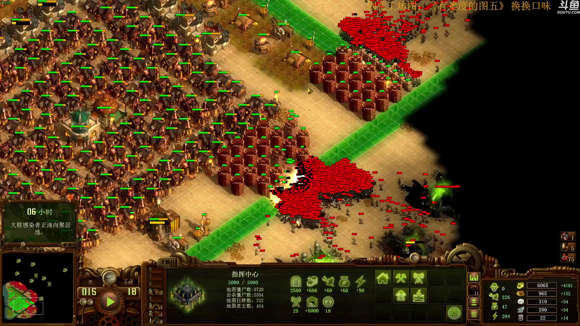 【2023-09-19 09点场】普通人陡壁：教育作者的第三天！