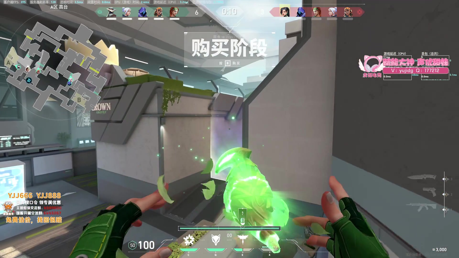 【2023-09-18 23点场】yjjimpaopao：YJJ 18号下午来