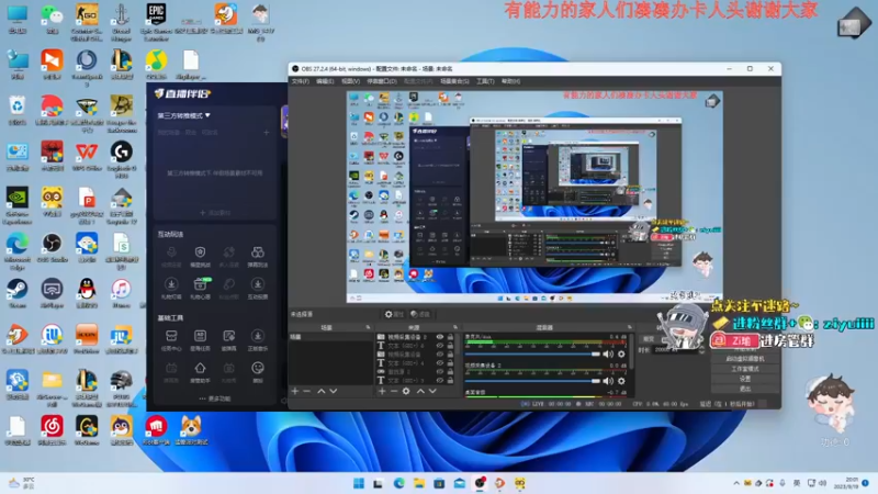 【2023-09-19 20点场】Ziyuii：开心快乐每一天zi yu