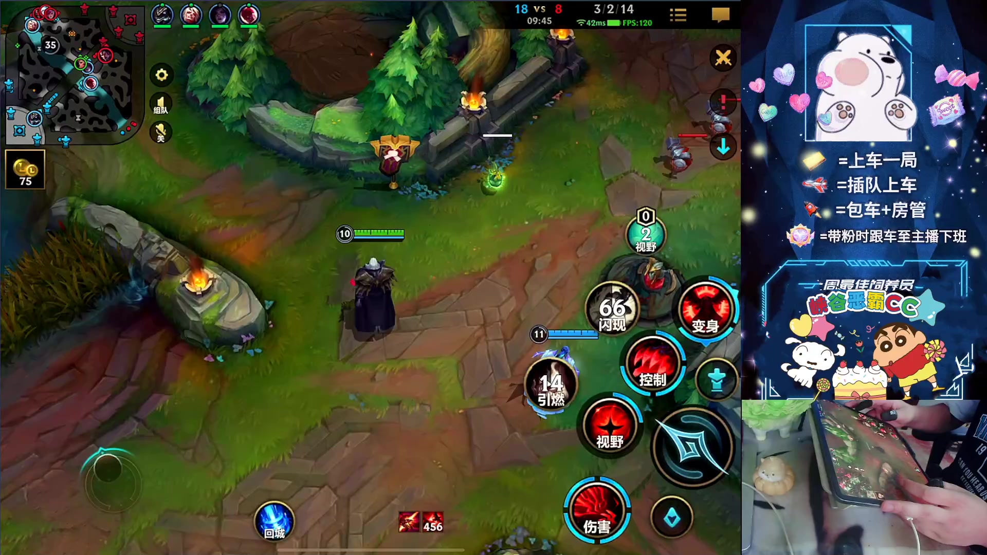 【2023-09-19 13点场】耿枫QUQ：火热火热 带粉有位~