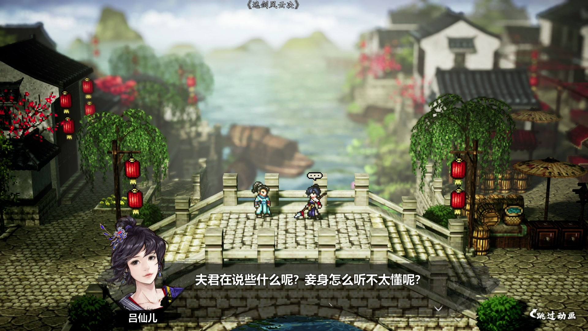 【2023-09-19 10点场】尐表哥：老表：九月的行走江湖！