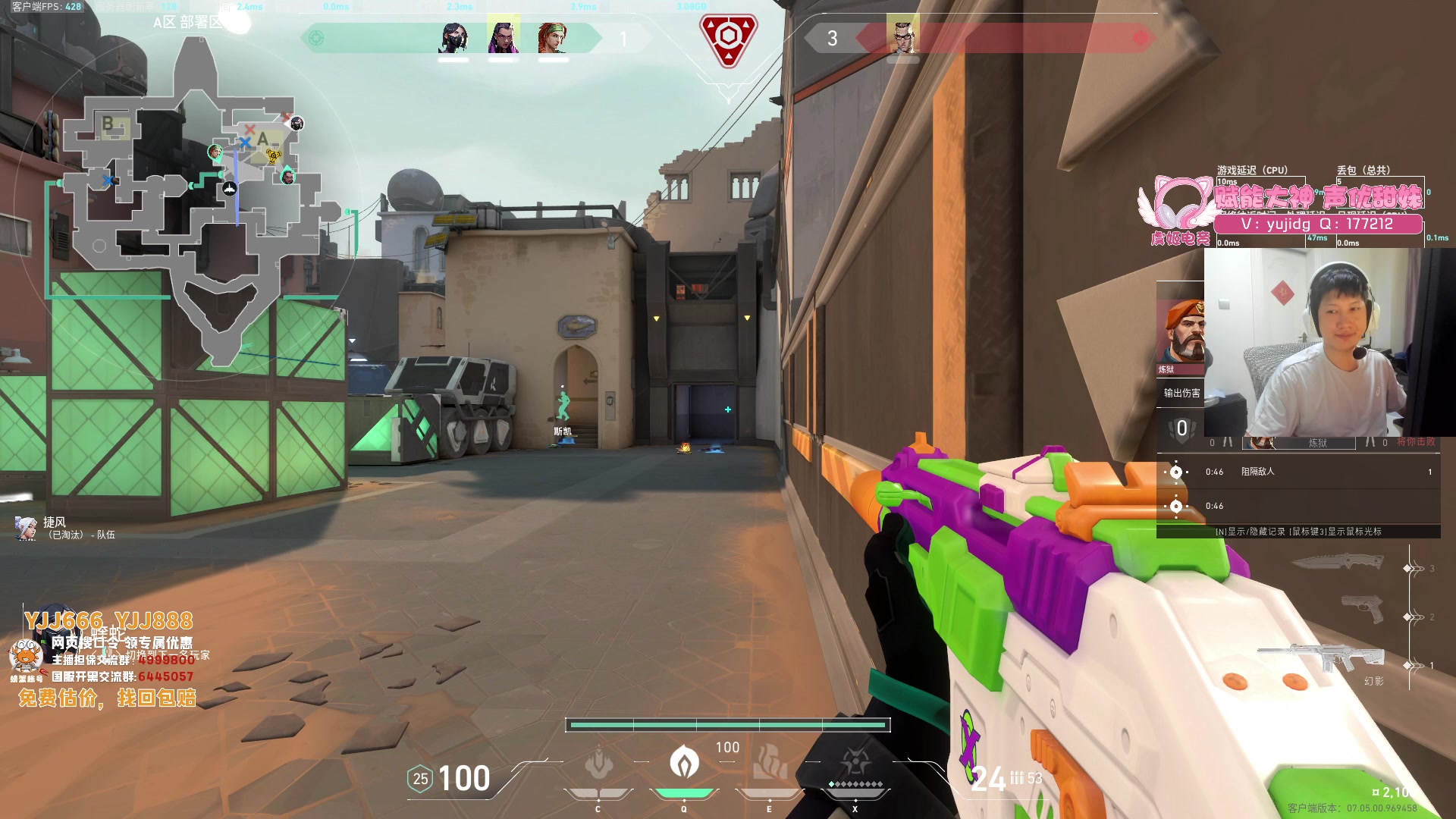 【2023-09-19 14点场】yjjimpaopao：YJJ  来了来了明天休息21号晚上播