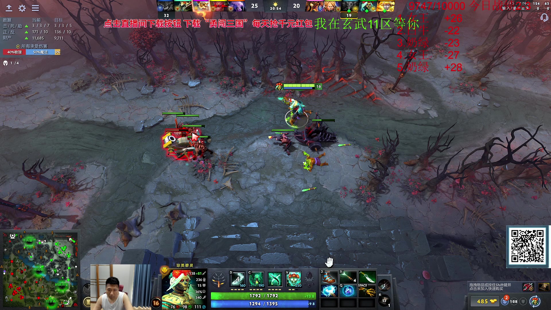 【2023-09-19 14点场】霸气虚幻哥1991：走上好哟！! 73965