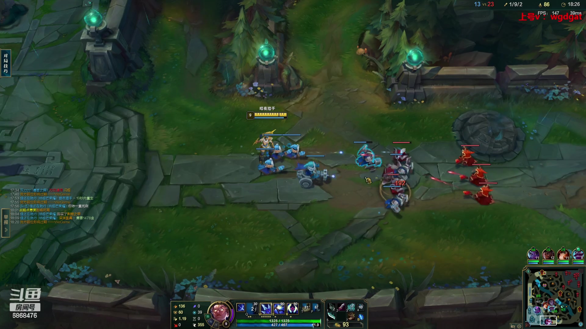 【2023-09-19 20点场】路浩东ouo：你们不配拥有治疗德莱文