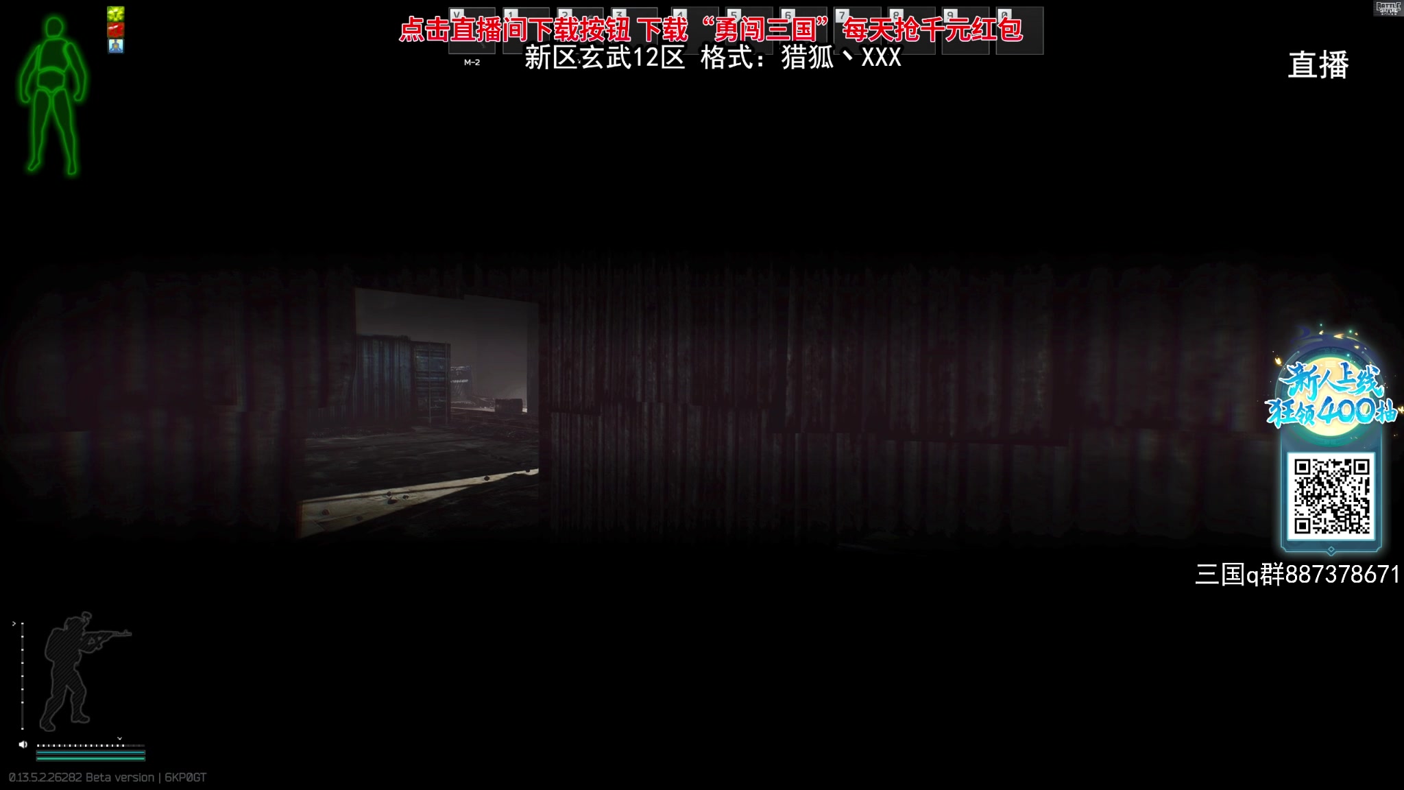 【2023-09-19 13点场】狐狸不太Sao：新游戏 第一后裔！！6696