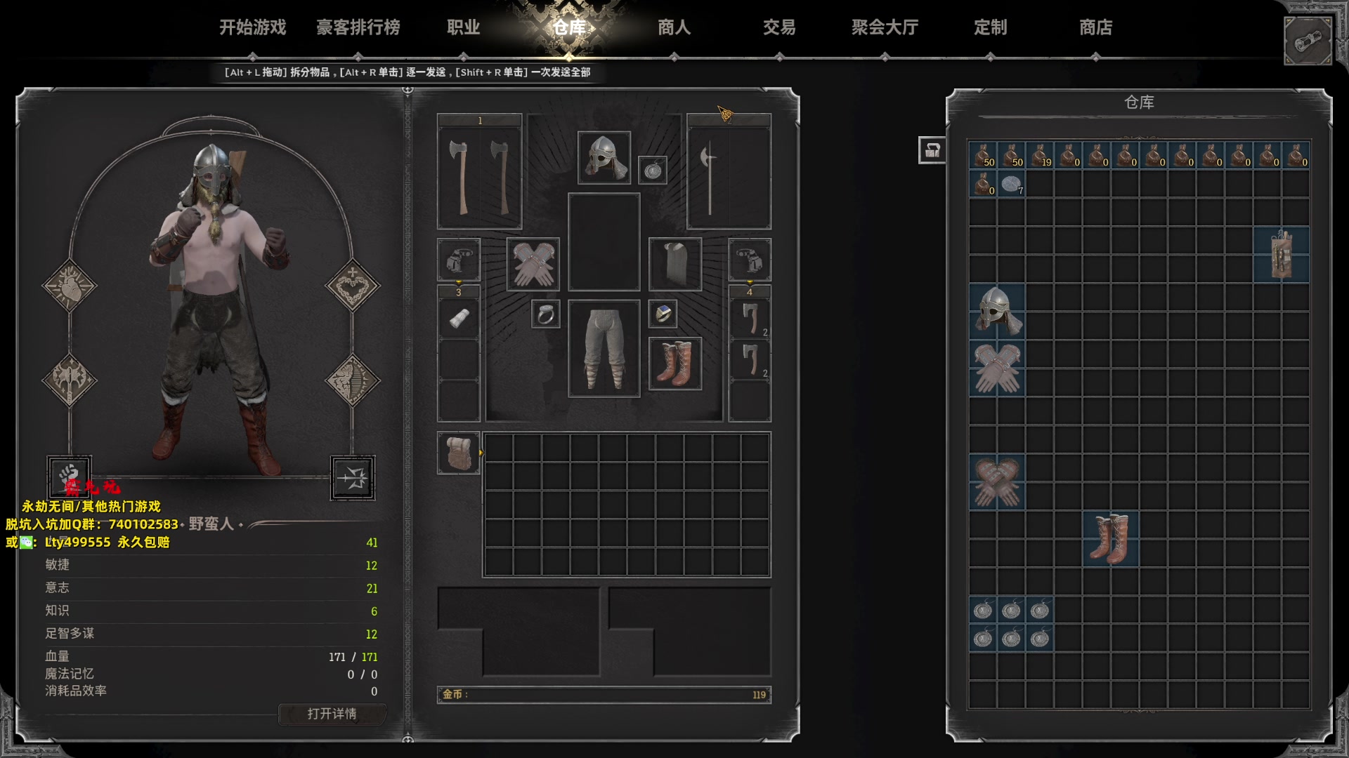 【2023-09-19 05点场】NRK丶反神：动物排队 DAD