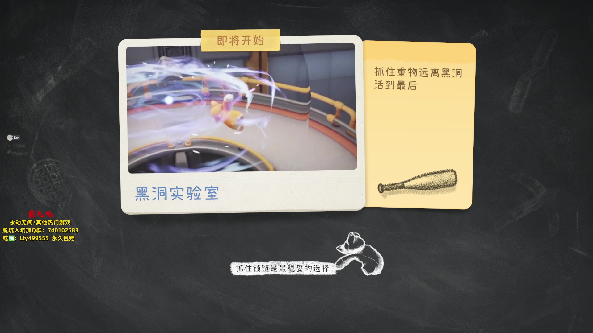 【2023-09-19 17点场】NRK丶反神：动物排队 DAD