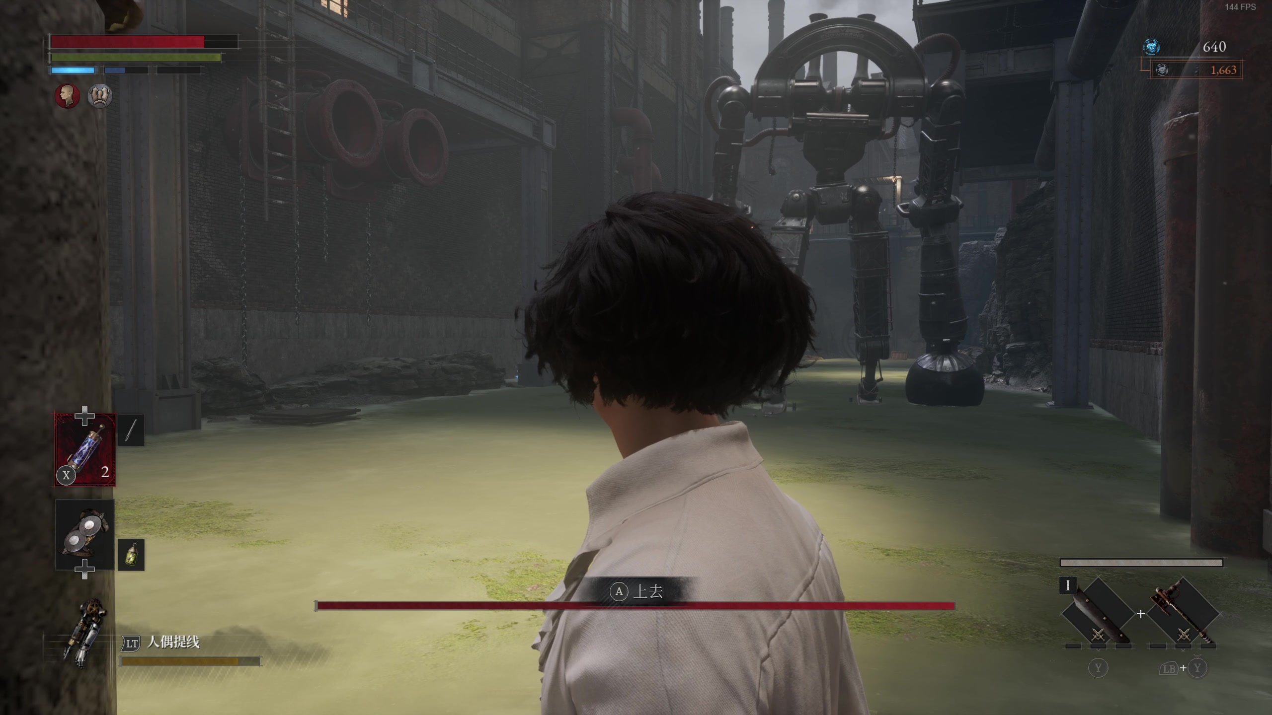 【2023-09-19 11点场】I美神I：美神：这游戏难吗